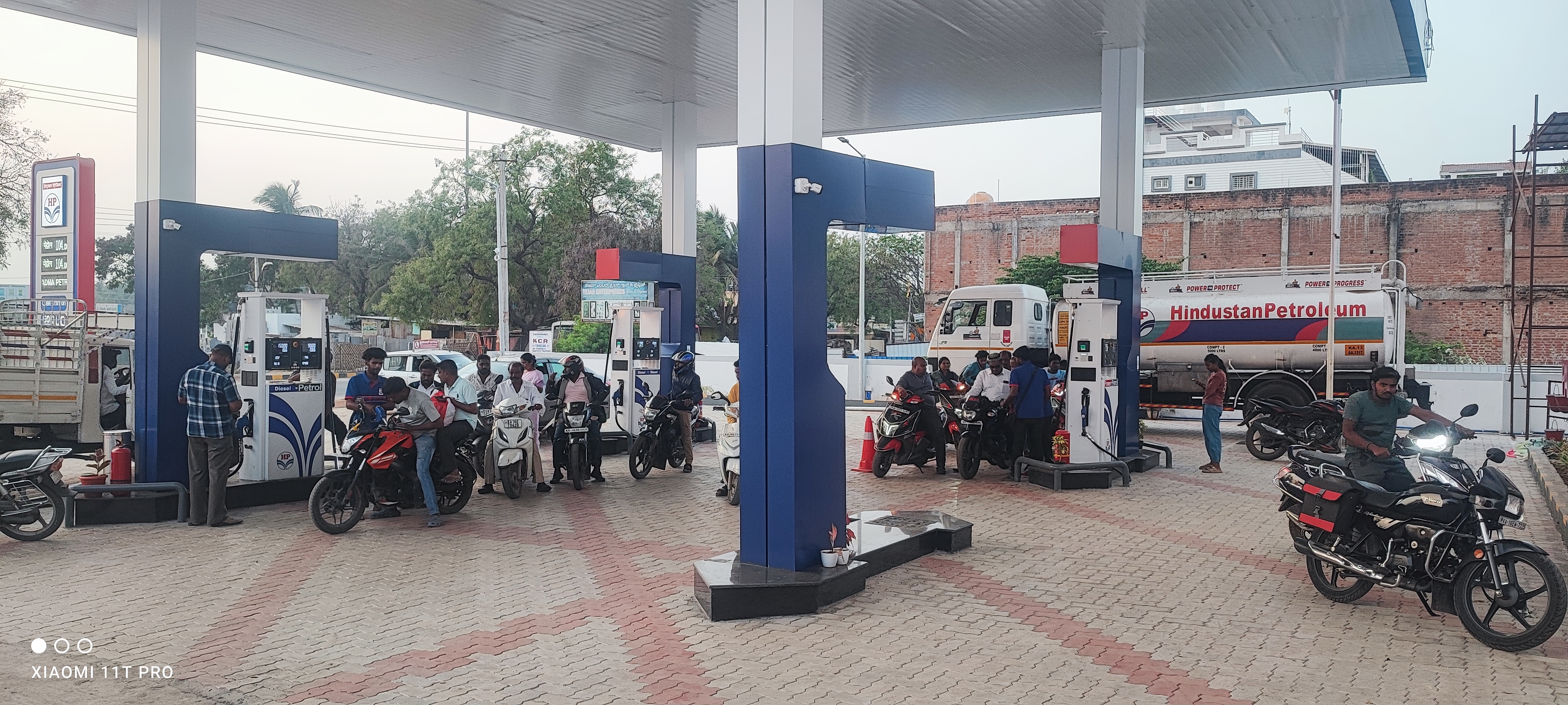 Hindustan Petroleum Corporation Limited - Challakere, Chitradurga