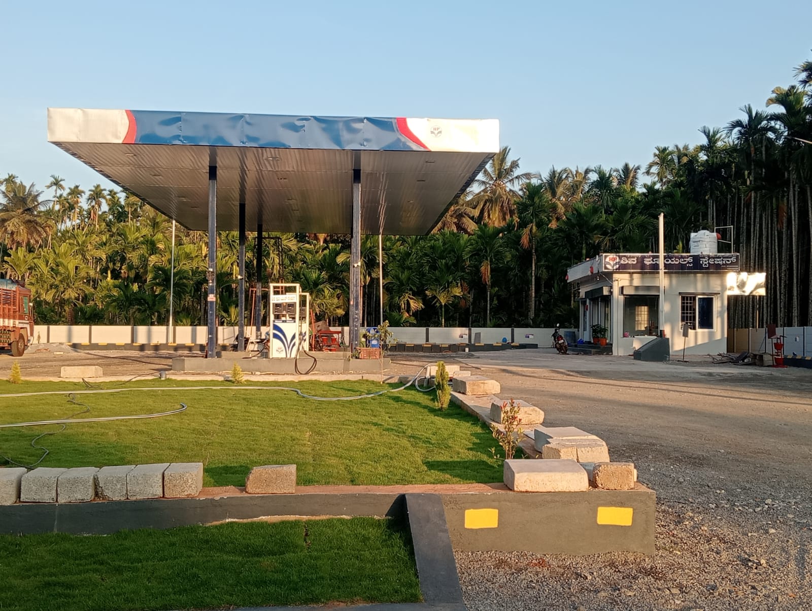 Hindustan Petroleum Corporation Limited - Pandomatti, Davanagere
