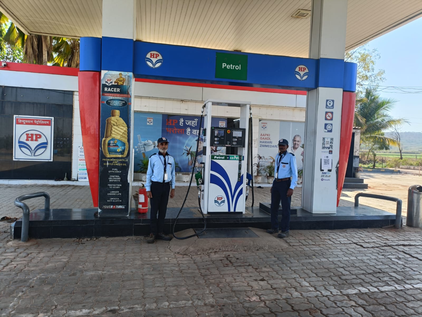 Hindustan Petroleum Corporation Limited - Nana Kandhashar, Surendranagar