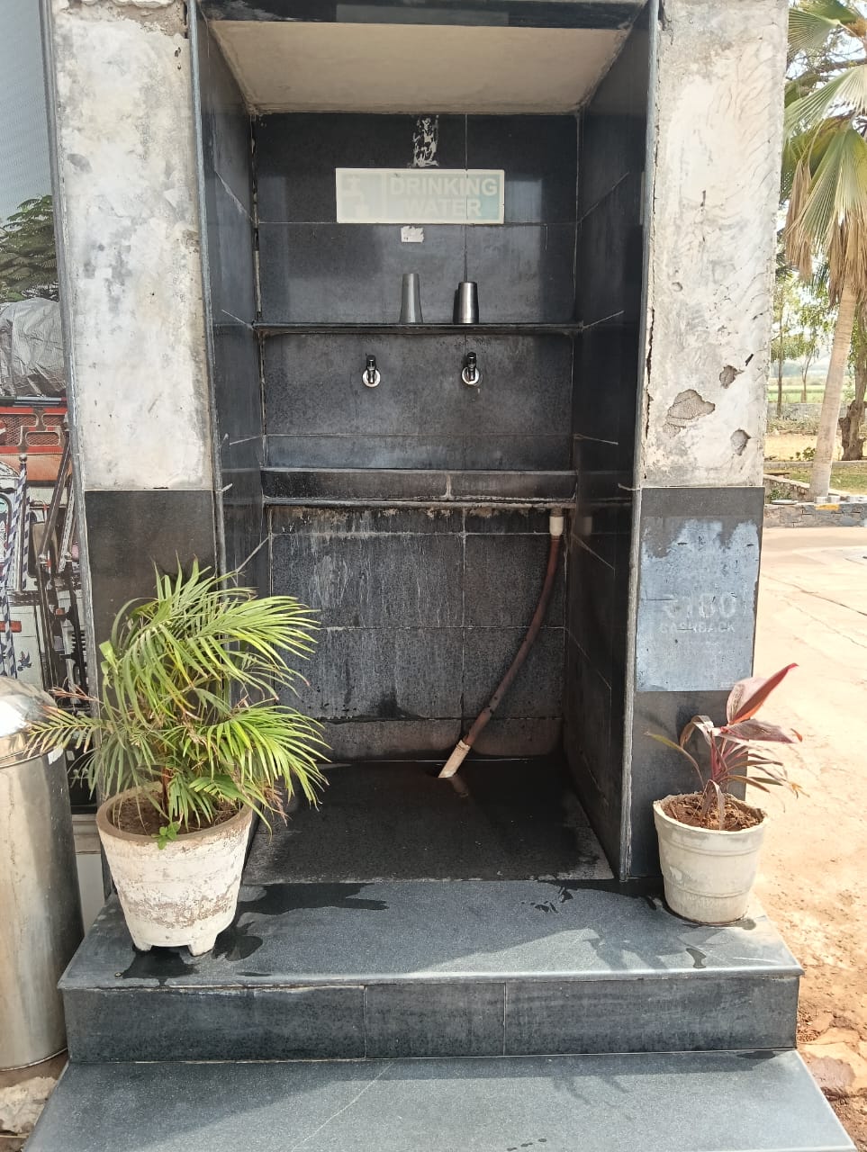 Hindustan Petroleum Corporation Limited - Nana Kandhashar, Surendranagar