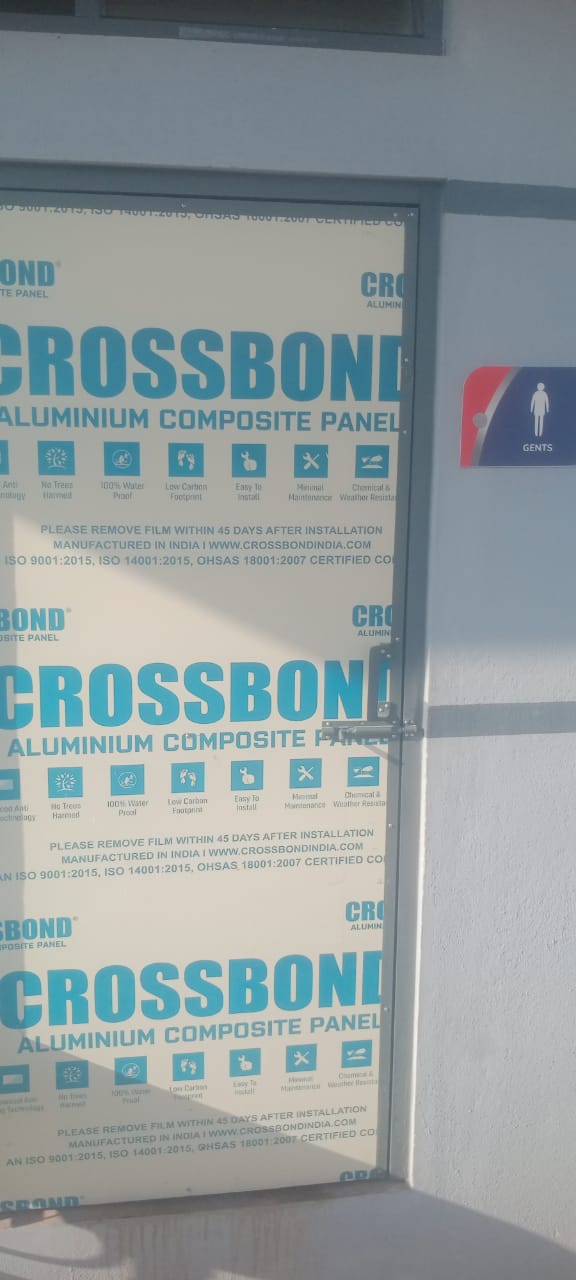 Hindustan Petroleum Corporation Limited - Neithalur, Karur