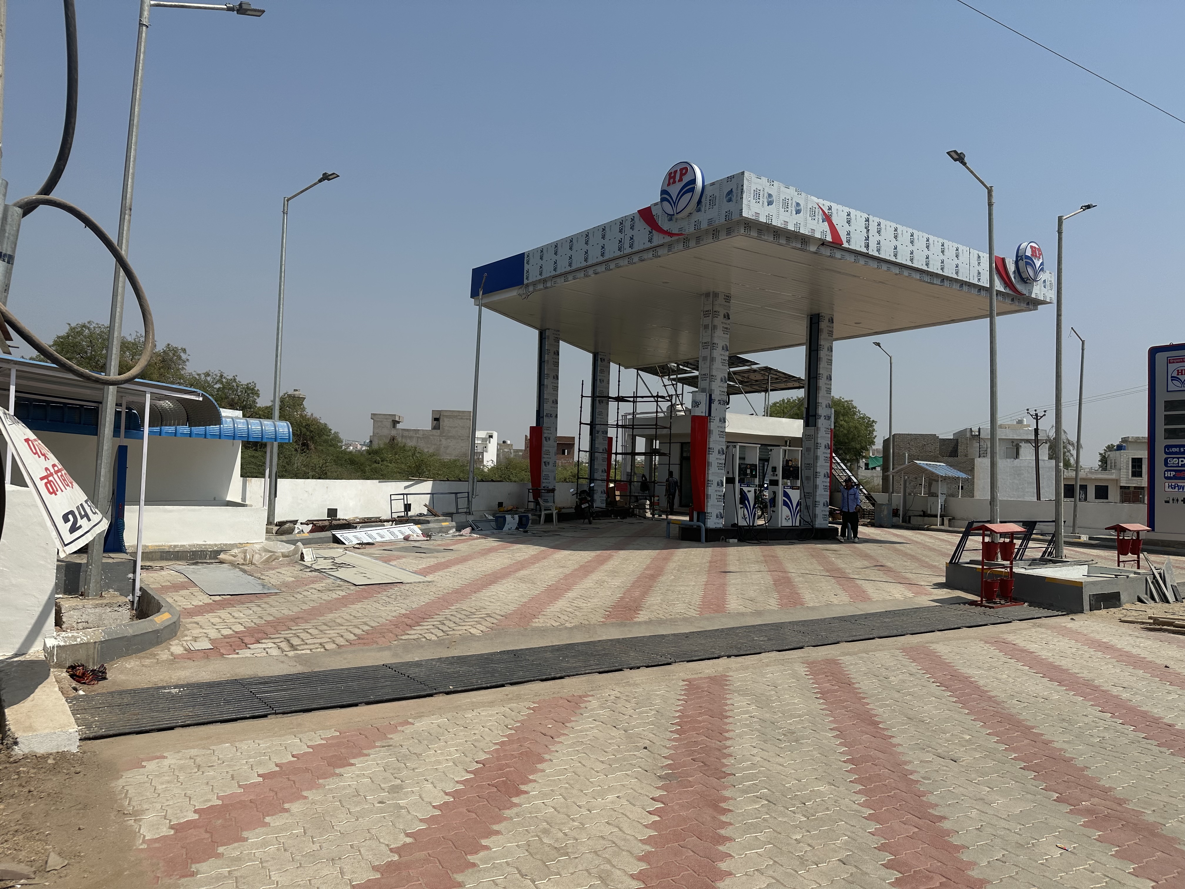 Hindustan Petroleum Corporation Limited - Shiv Colony, Bundi