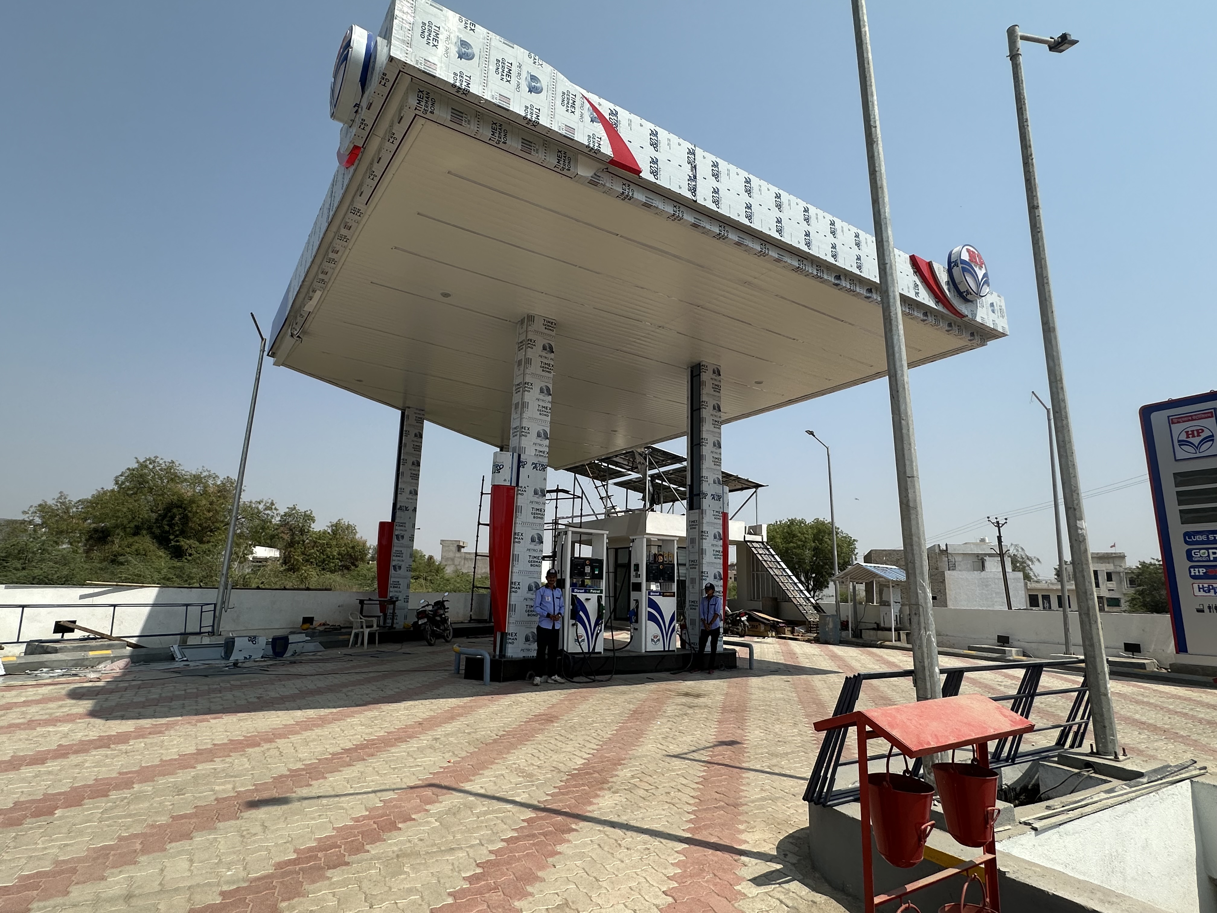 Hindustan Petroleum Corporation Limited - Shiv Colony, Bundi