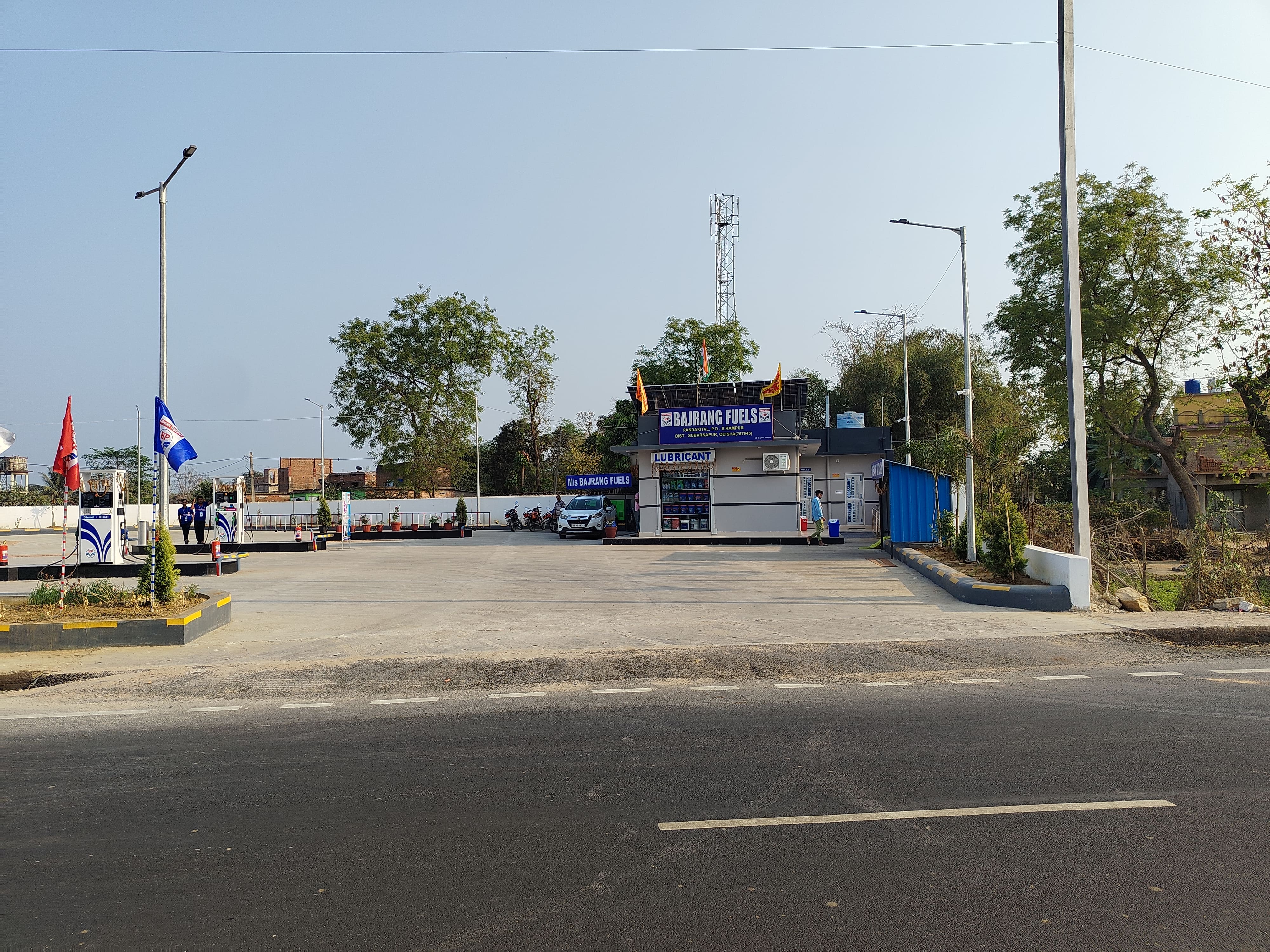 Hindustan Petroleum Corporation Limited - Pandakital, Sonapur