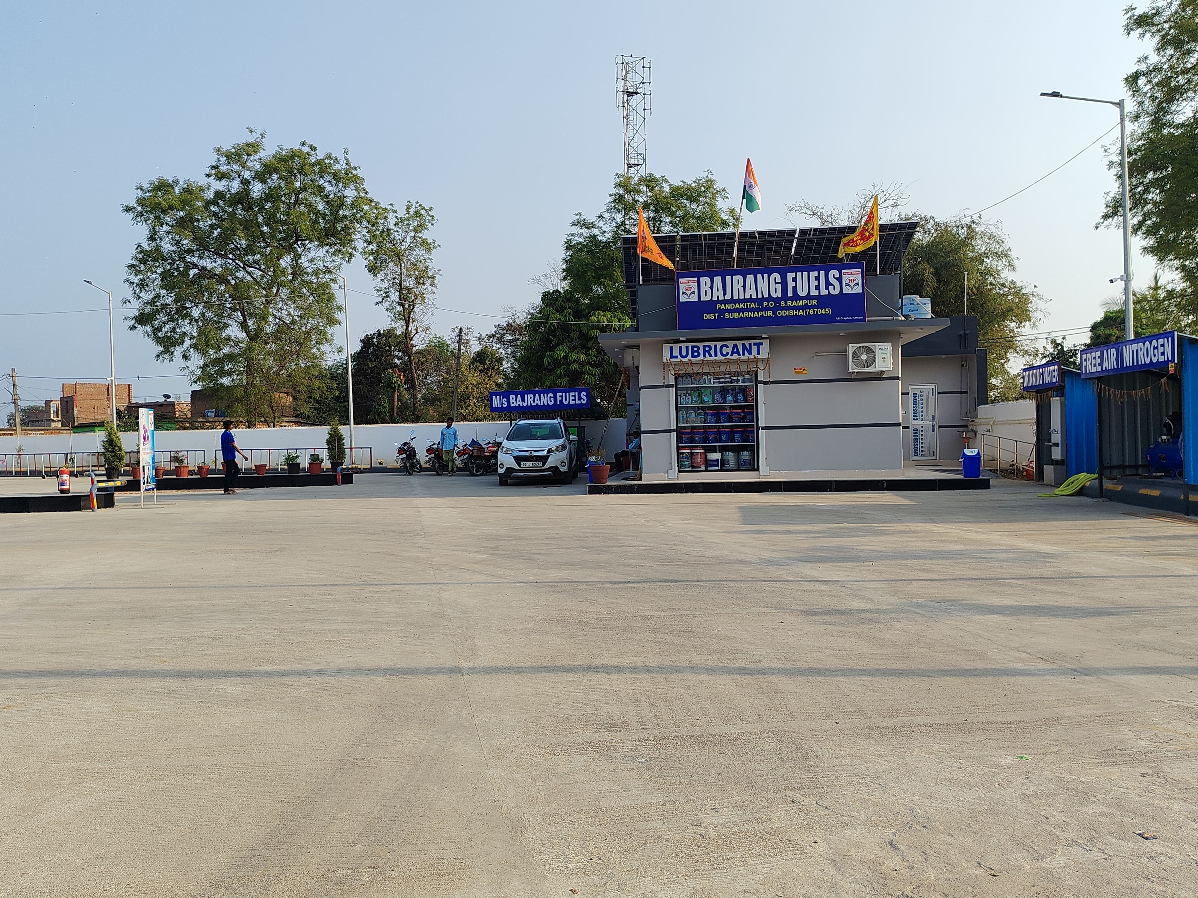 Hindustan Petroleum Corporation Limited - Pandakital, Sonapur
