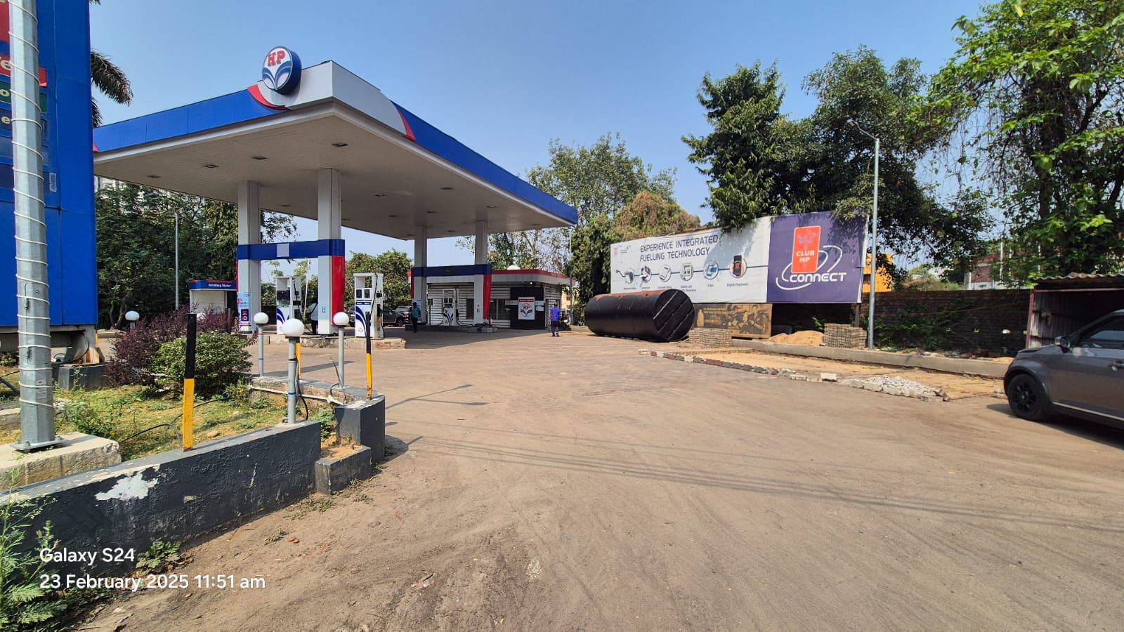 Hindustan Petroleum Corporation Limited - Ashok Nagar, Dhanbad