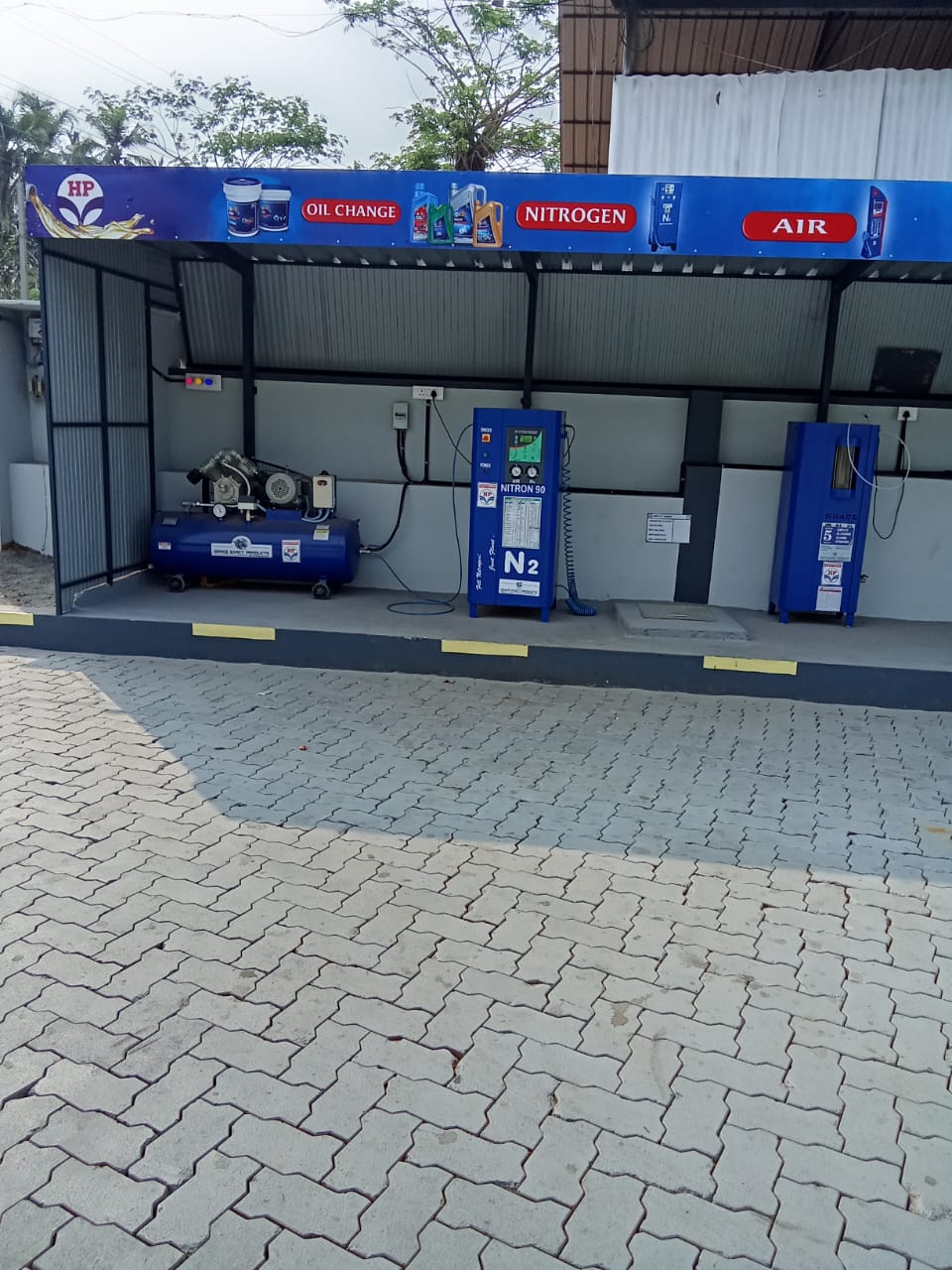 Hindustan Petroleum Corporation Limited - Arangottukara, Thrissur