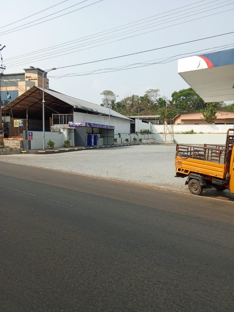 Hindustan Petroleum Corporation Limited - Arangottukara, Thrissur