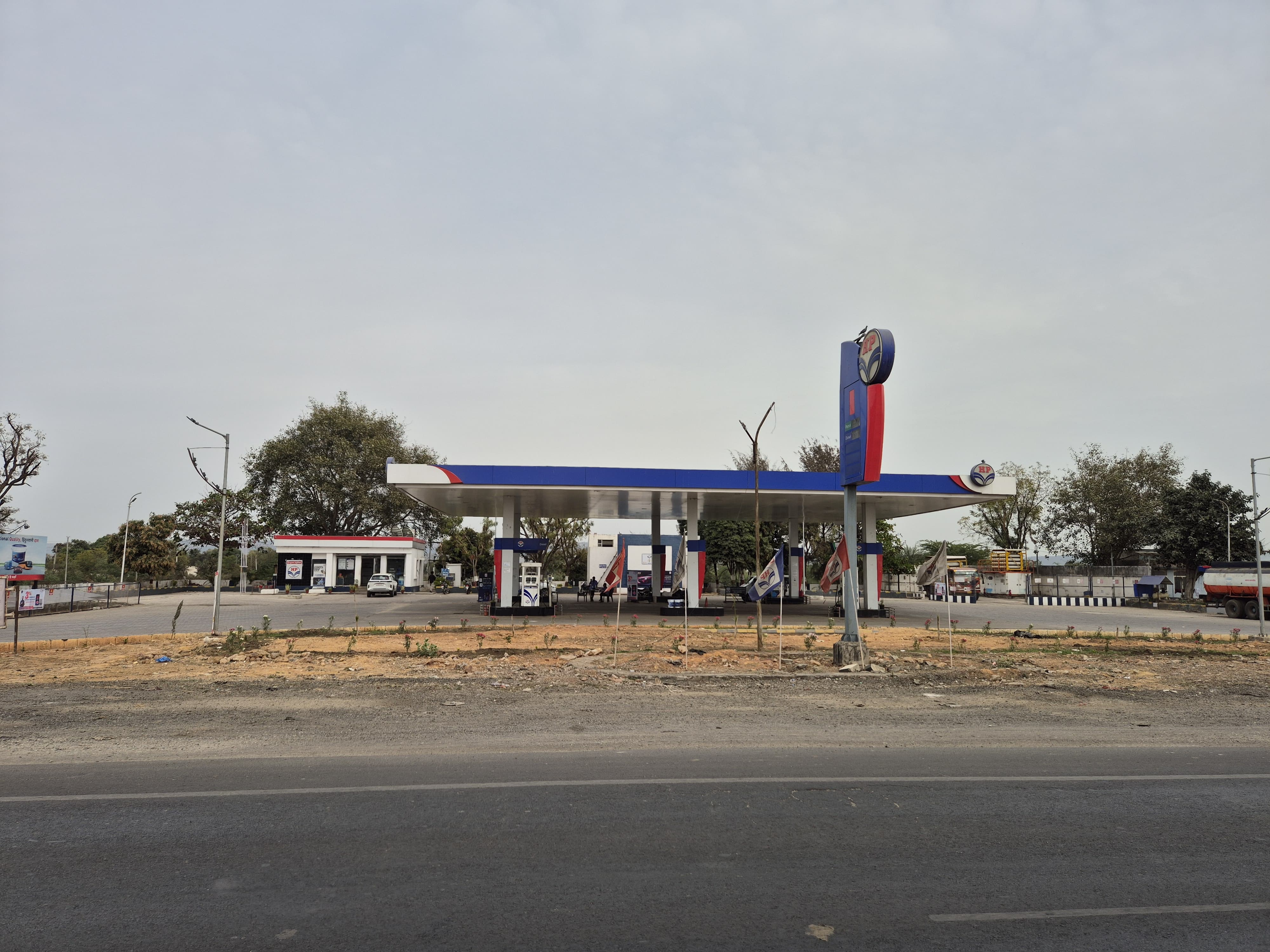 Hindustan Petroleum Corporation Limited - Jalampura, Chittorgarh