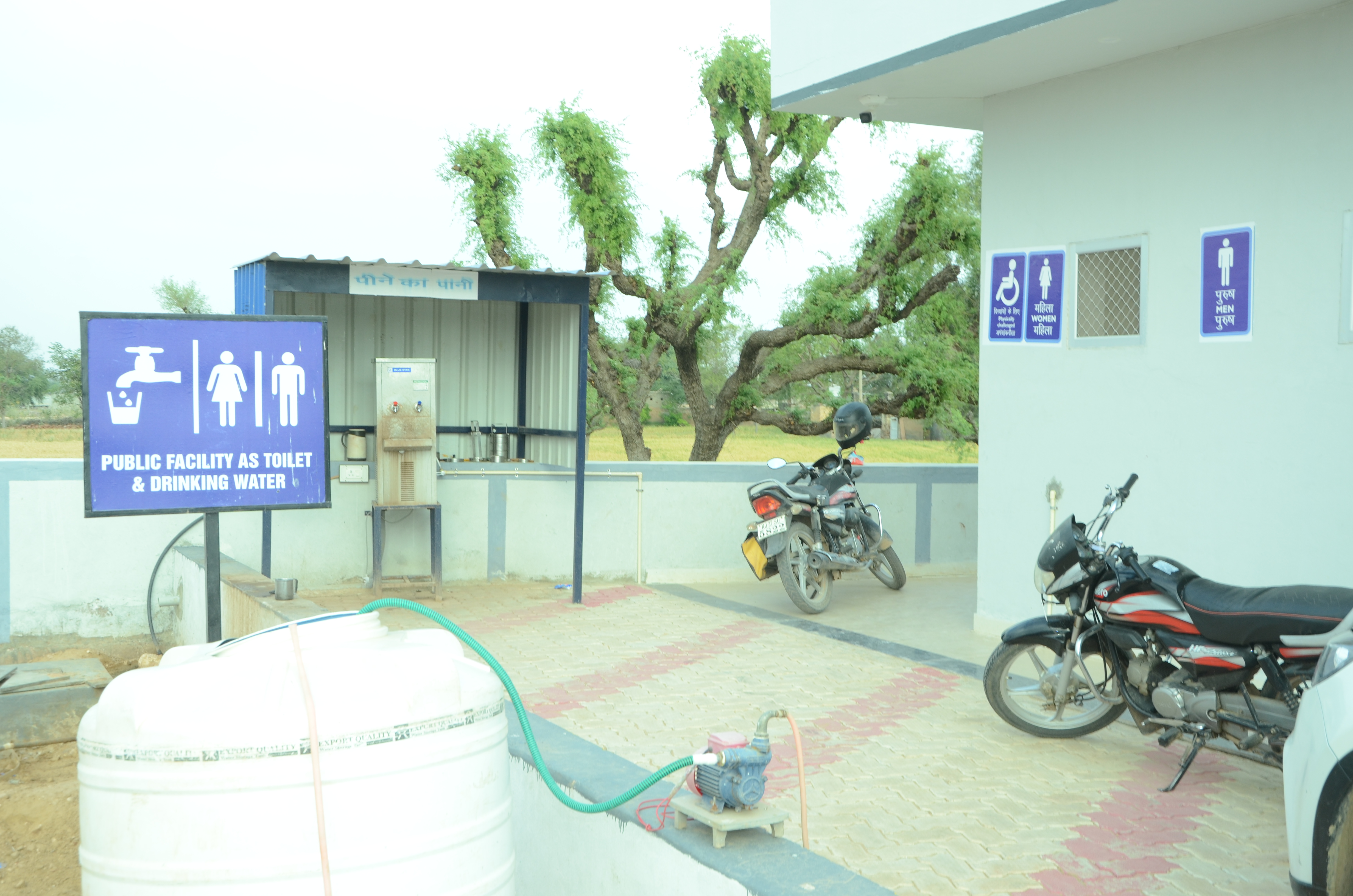 Hindustan Petroleum Corporation Limited - Baldu, Nagaur