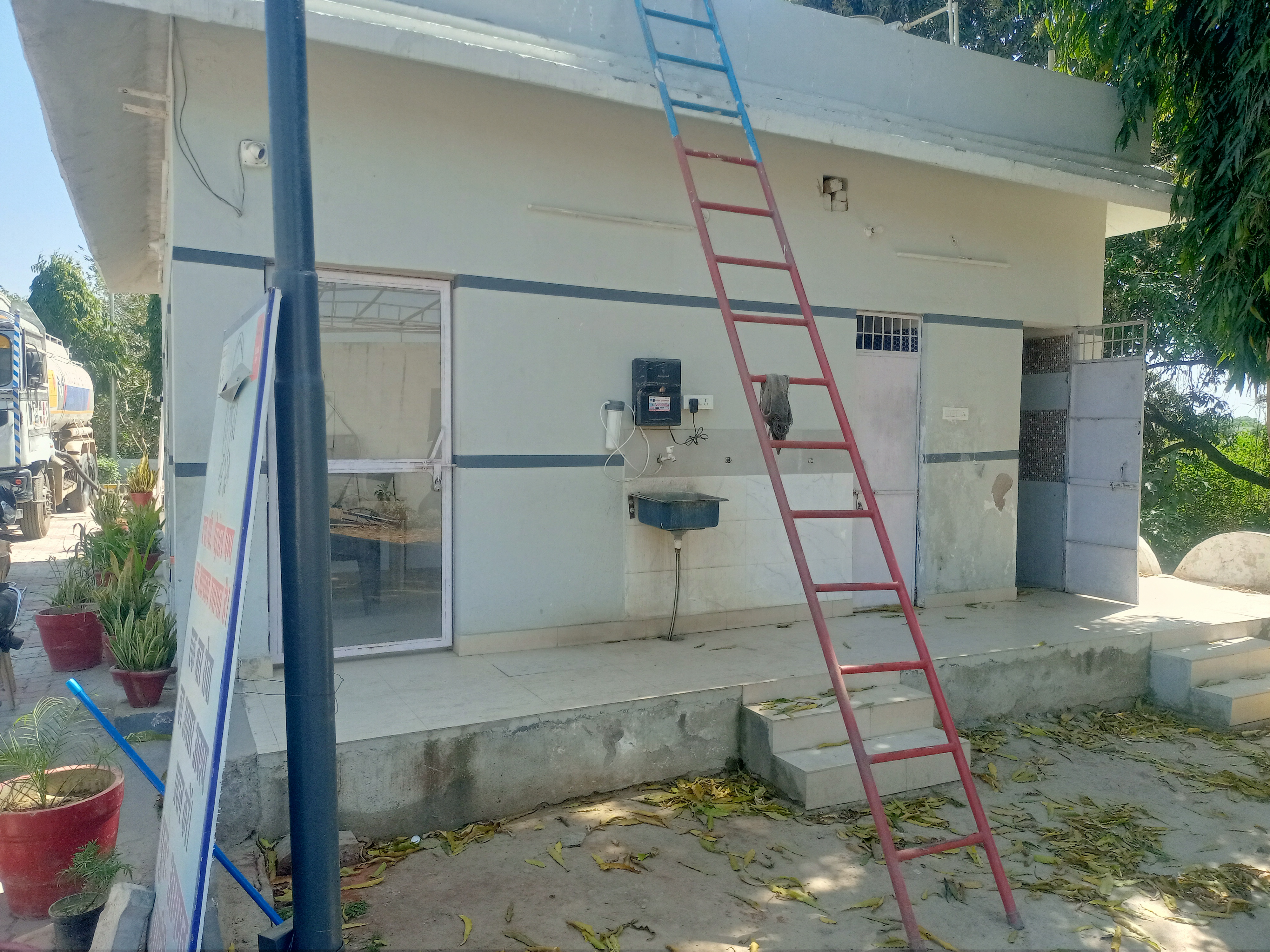 Hindustan Petroleum Corporation Limited - Bakshi Ka Talab, Lucknow