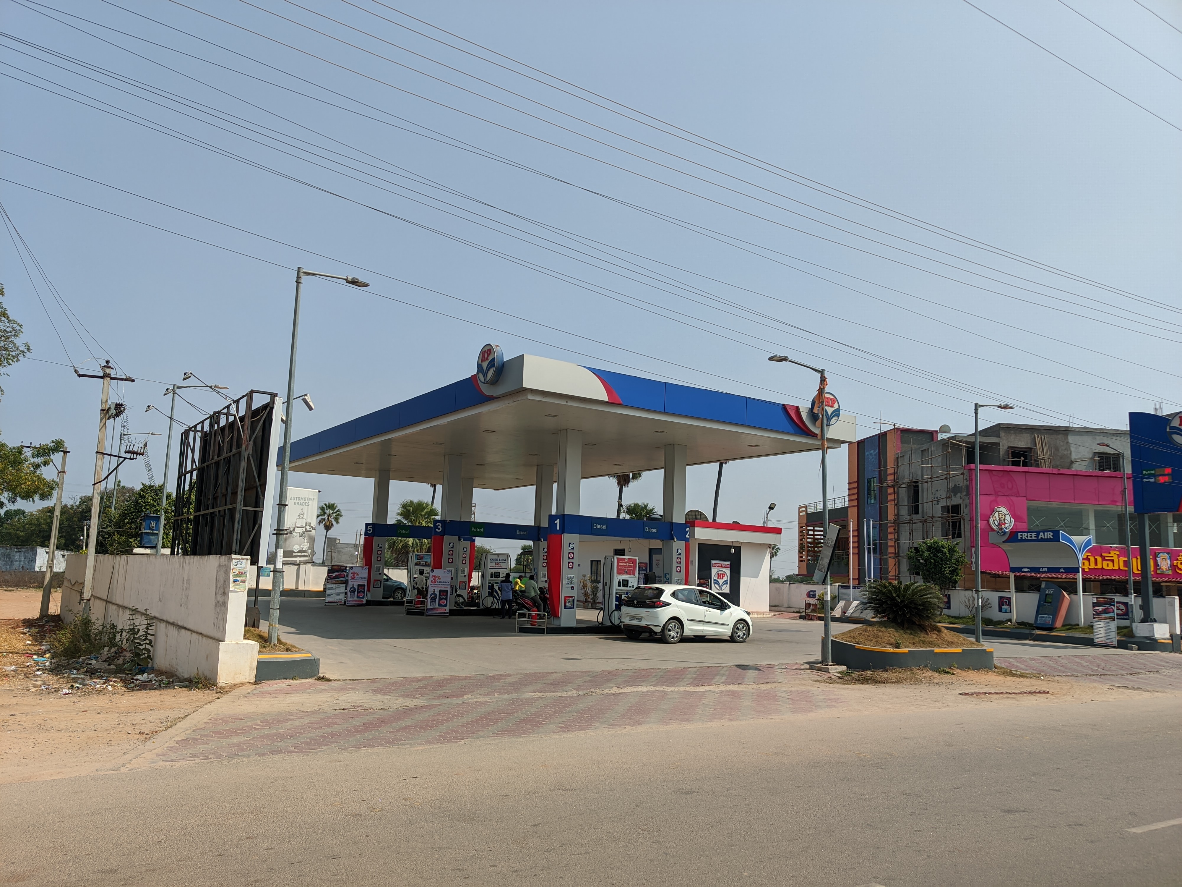 Hindustan Petroleum Corporation Limited - Yadagirigutta, Nalgonda