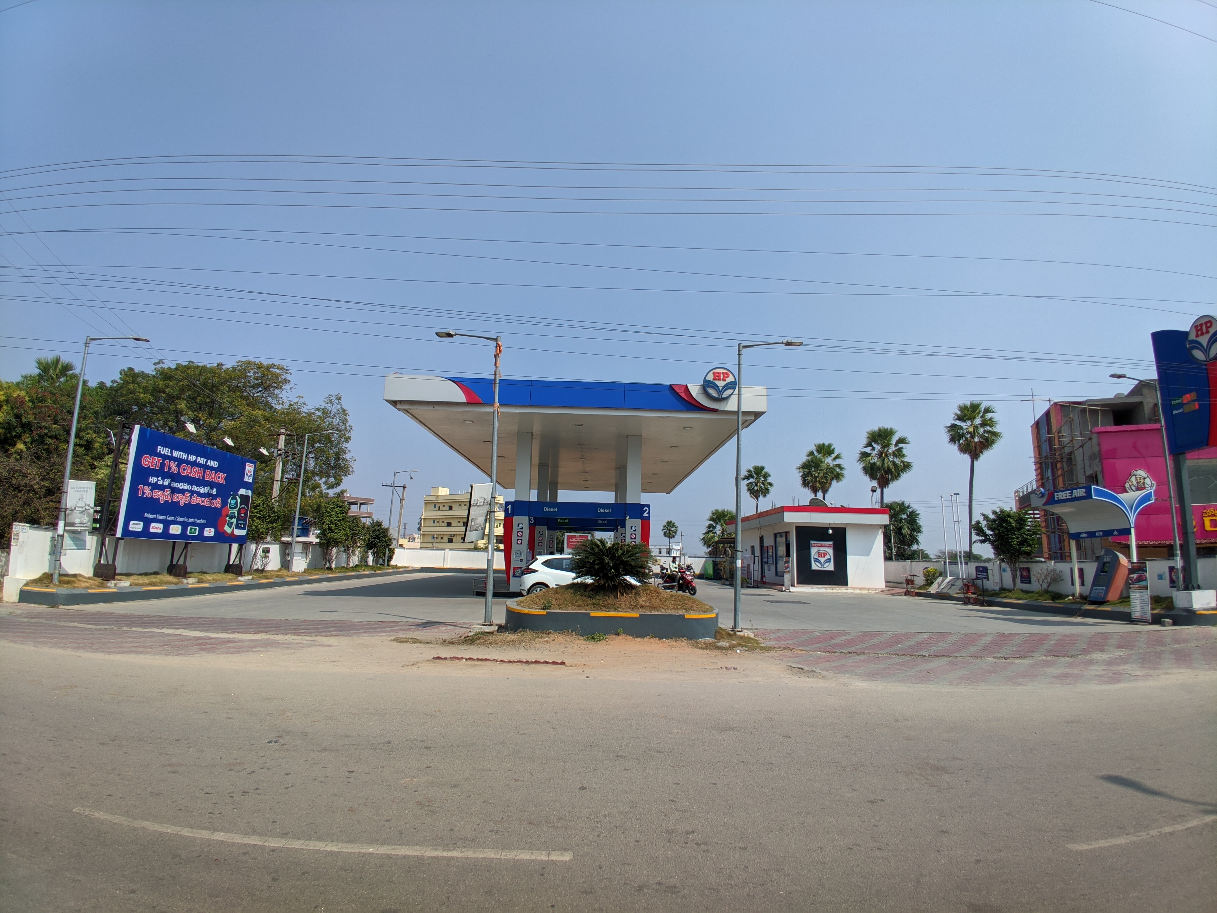 Hindustan Petroleum Corporation Limited - Yadagirigutta, Nalgonda