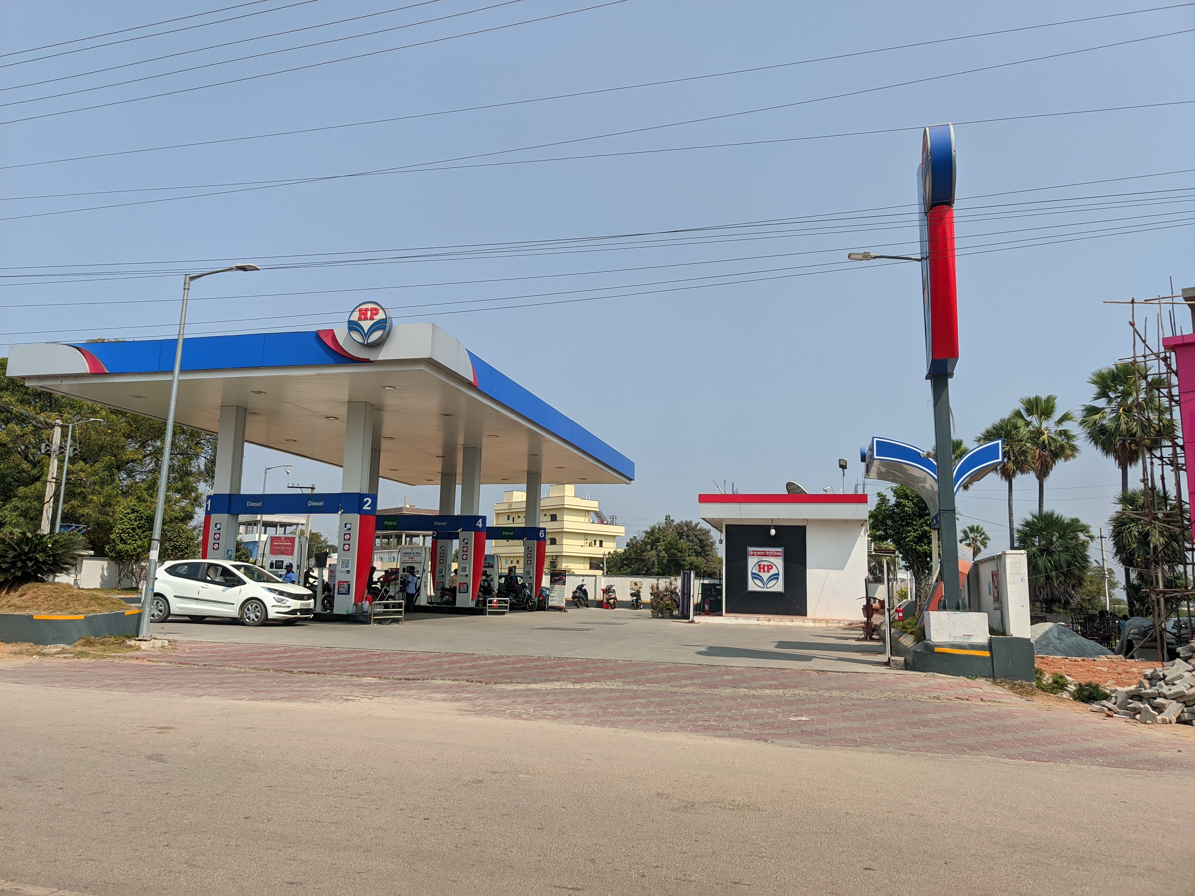 Hindustan Petroleum Corporation Limited - Yadagirigutta, Nalgonda