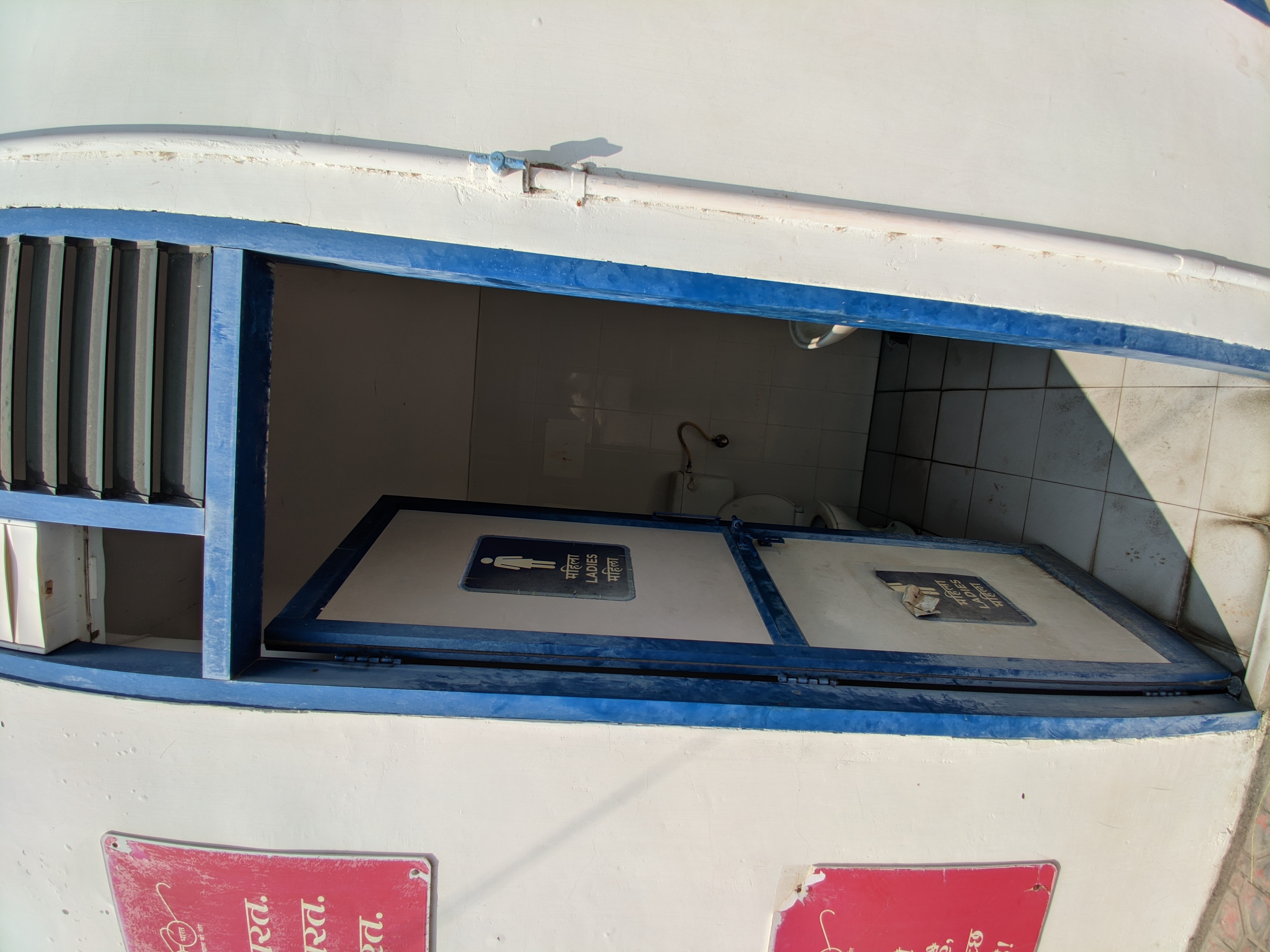 Hindustan Petroleum Corporation Limited - Yadagirigutta, Nalgonda