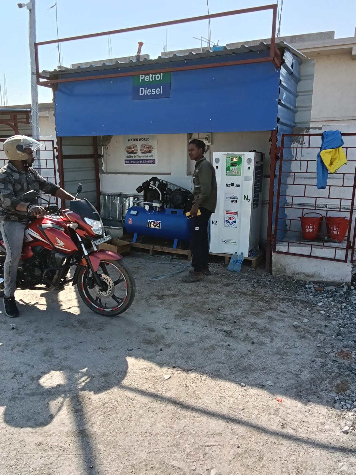 Hindustan Petroleum Corporation Limited - Argora Nayasarai Road, Ranchi