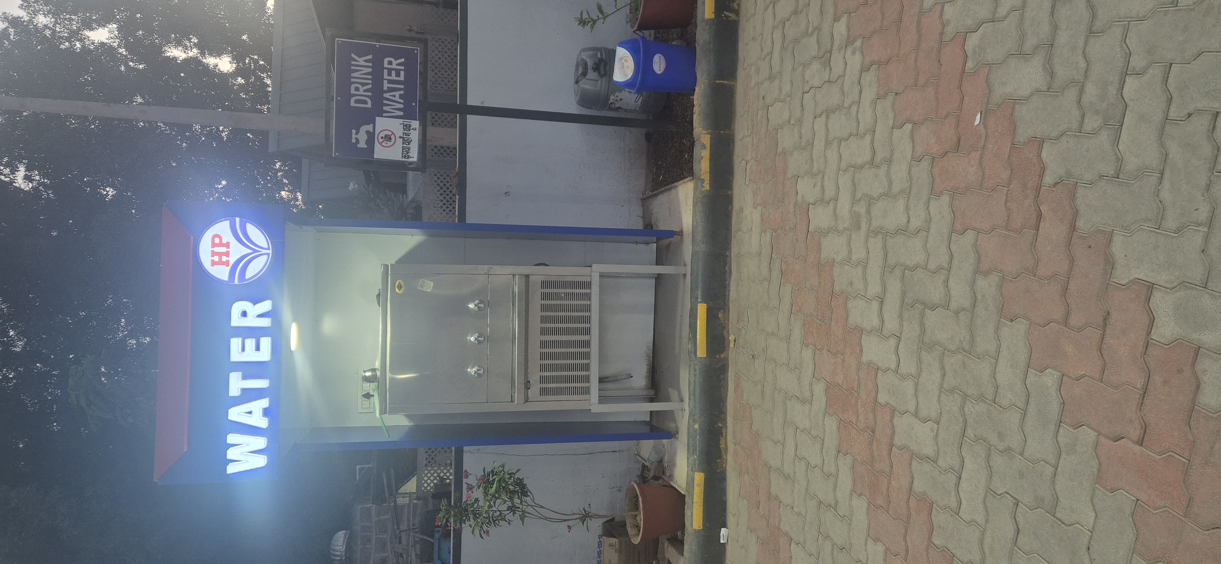 Hindustan Petroleum Corporation Limited - Mandore, Jodhpur
