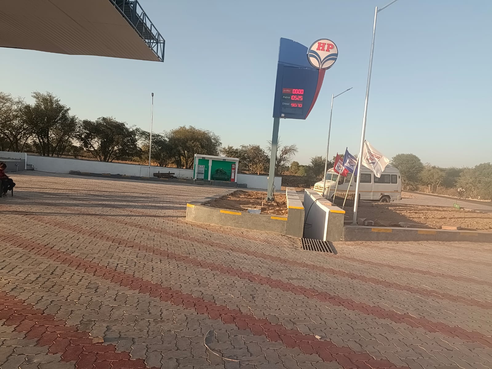 Hindustan Petroleum Corporation Limited - Khawaspura, Jodhpur