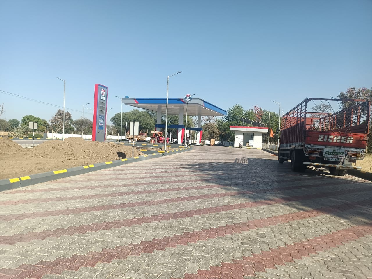 Hindustan Petroleum Corporation Limited - Chandpura, Jhalawar