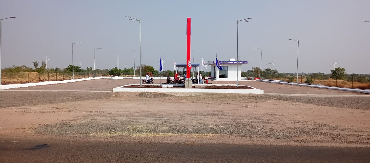 Hindustan Petroleum Corporation Limited - Basargi, Sangli