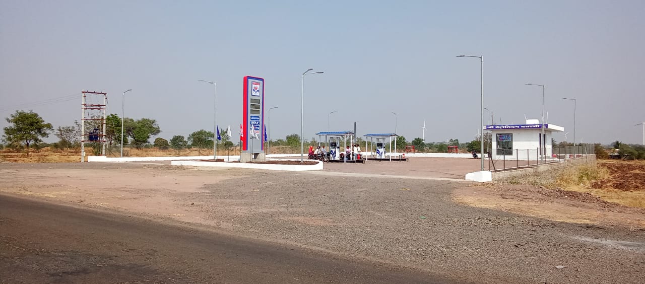 Hindustan Petroleum Corporation Limited - Basargi, Sangli