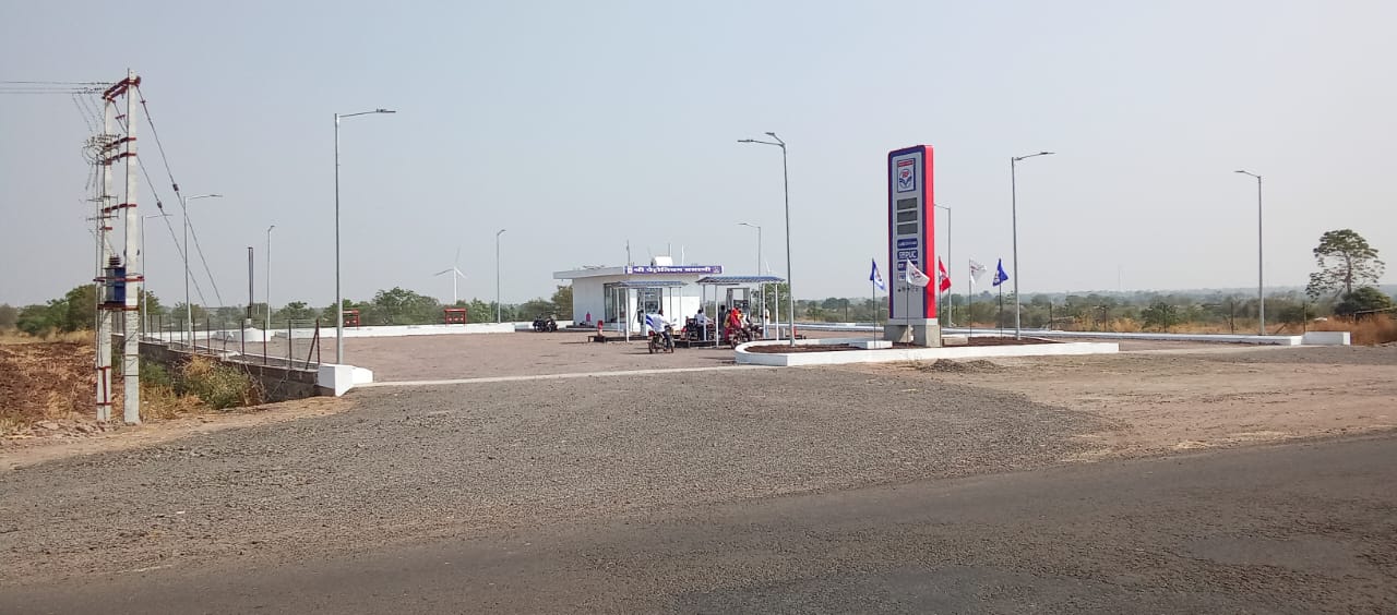 Hindustan Petroleum Corporation Limited - Basargi, Sangli