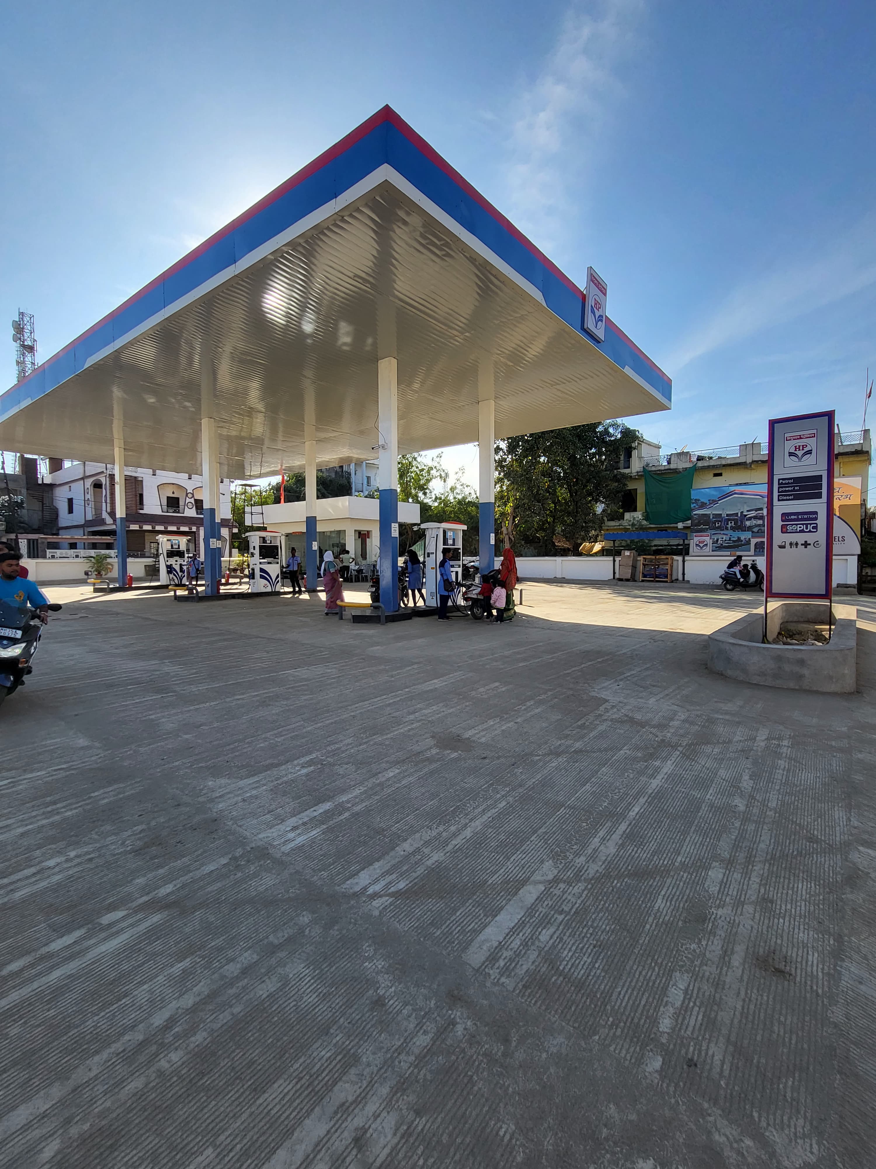 Hindustan Petroleum Corporation Limited - Bajpai Chowk, Gondia