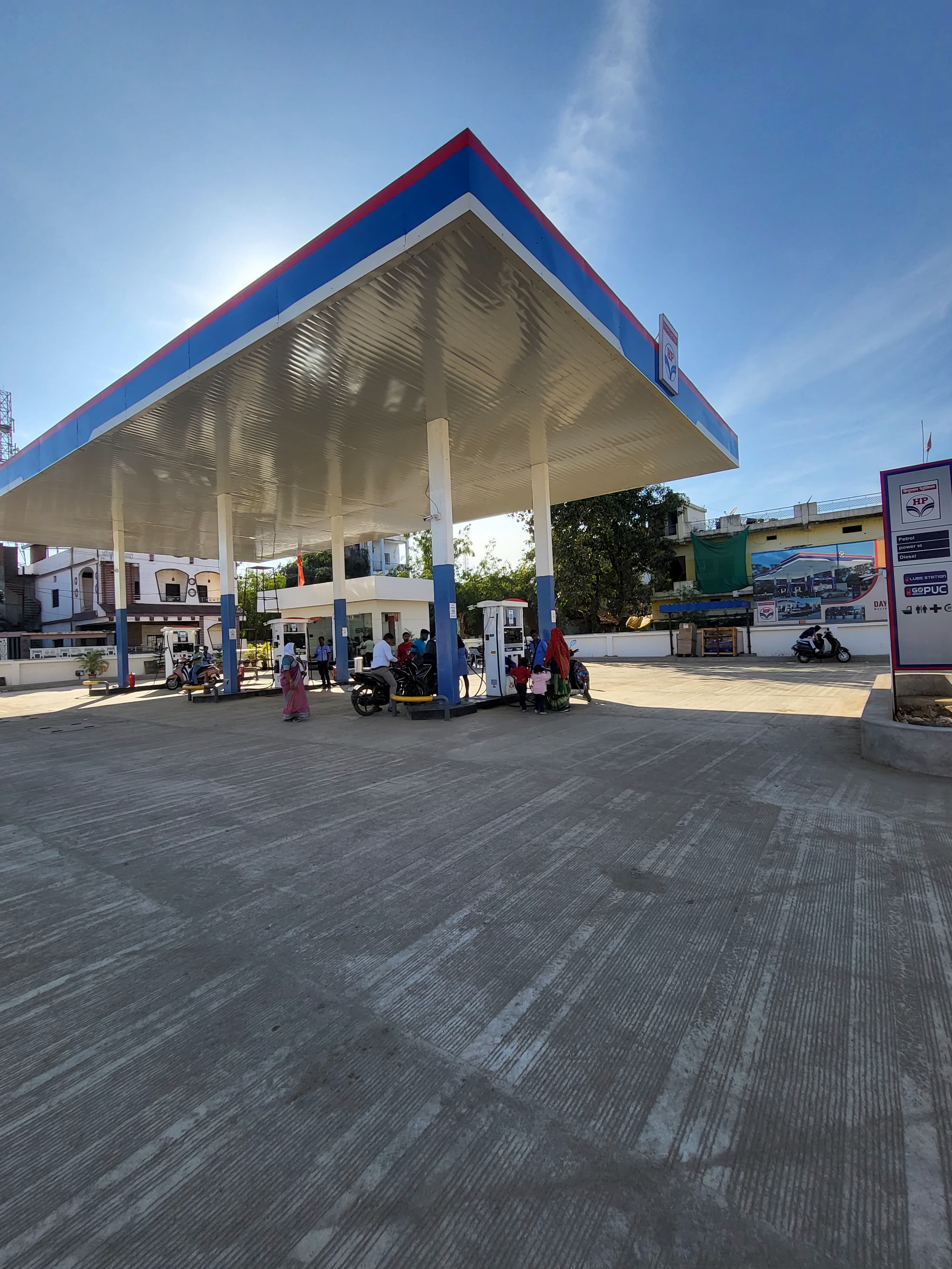 Hindustan Petroleum Corporation Limited - Bajpai Chowk, Gondia