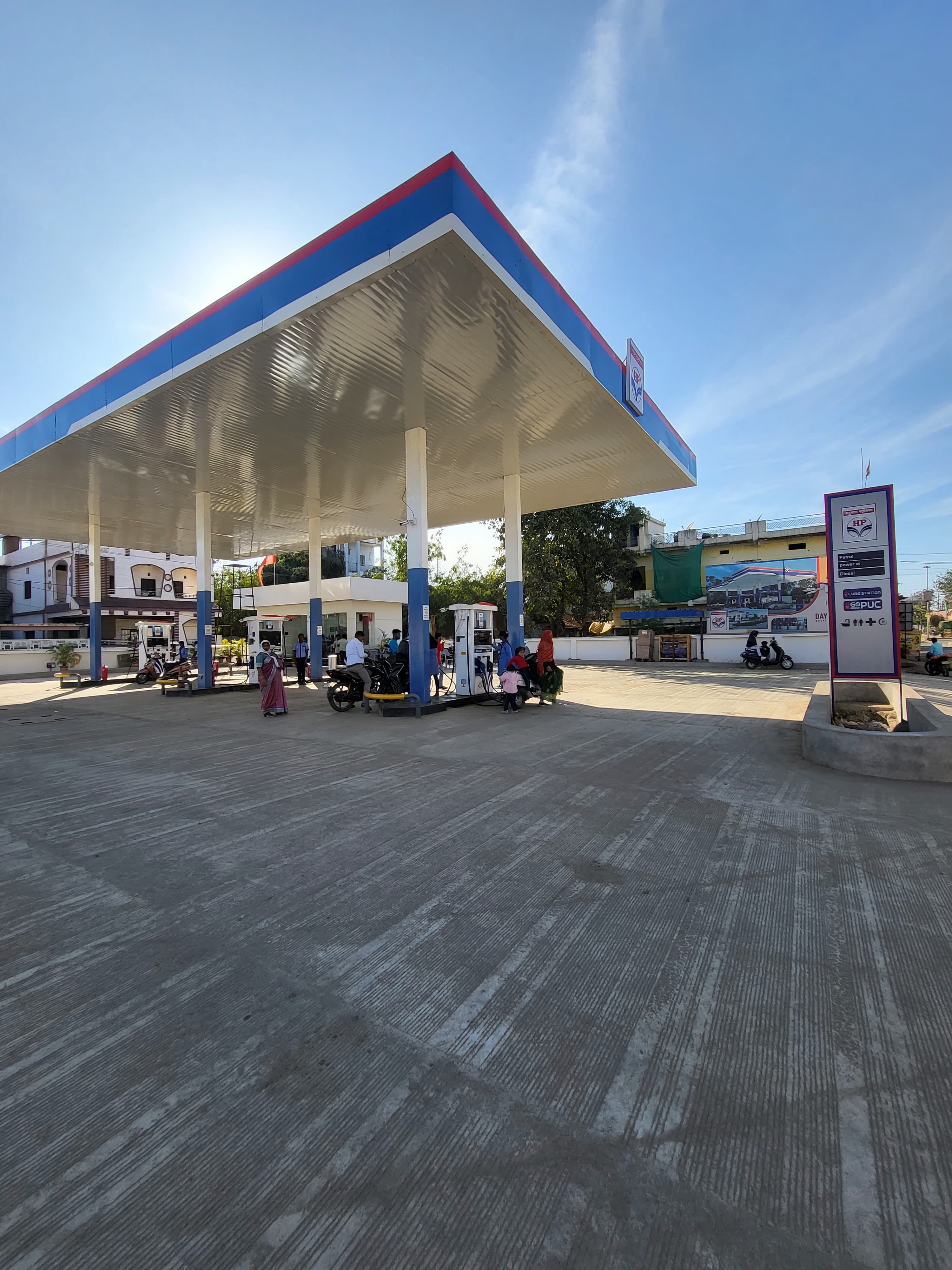 Hindustan Petroleum Corporation Limited - Bajpai Chowk, Gondia
