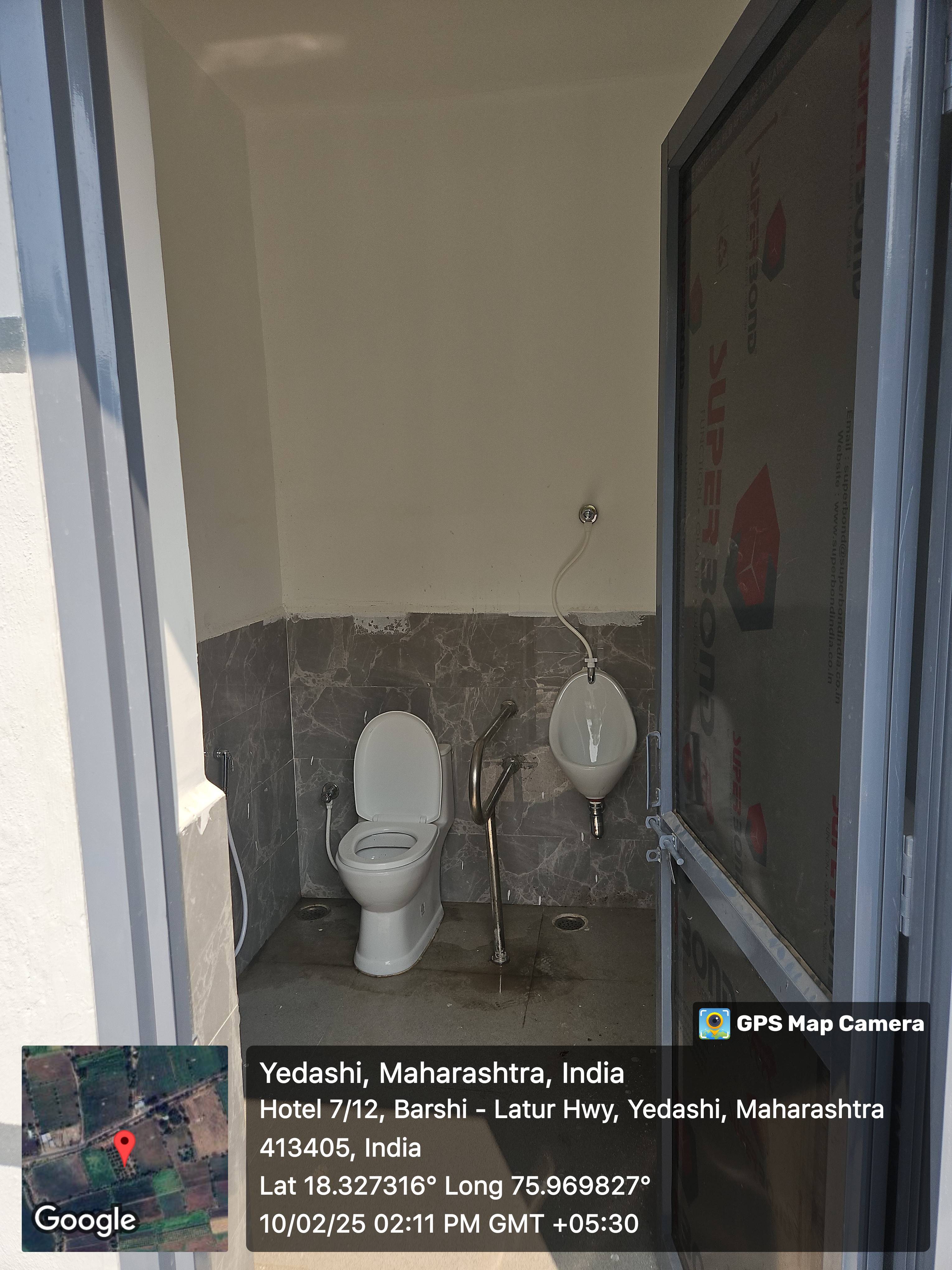 Hindustan Petroleum Corporation Limited - Yedashi, Osmanabad