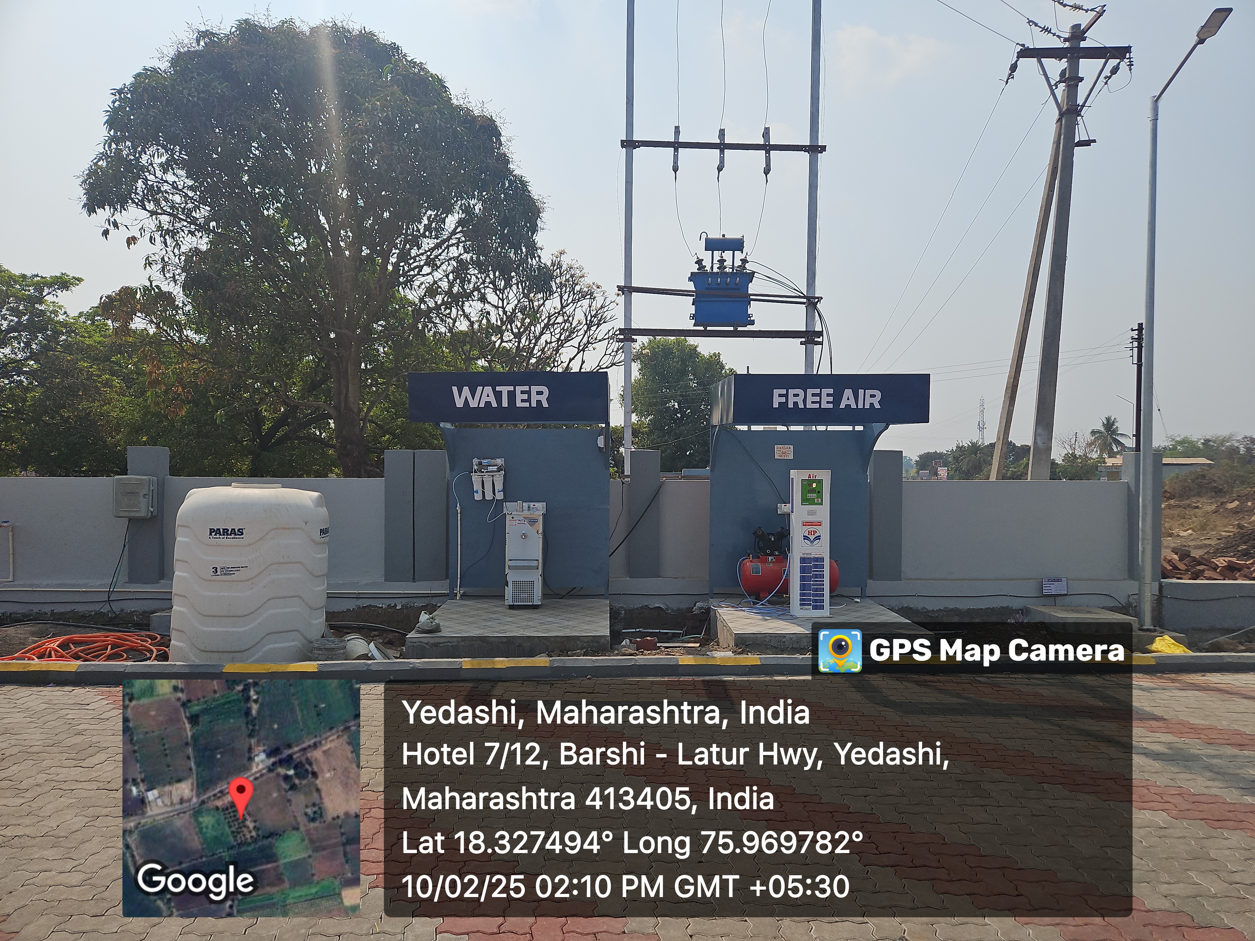 Hindustan Petroleum Corporation Limited - Yedashi, Osmanabad
