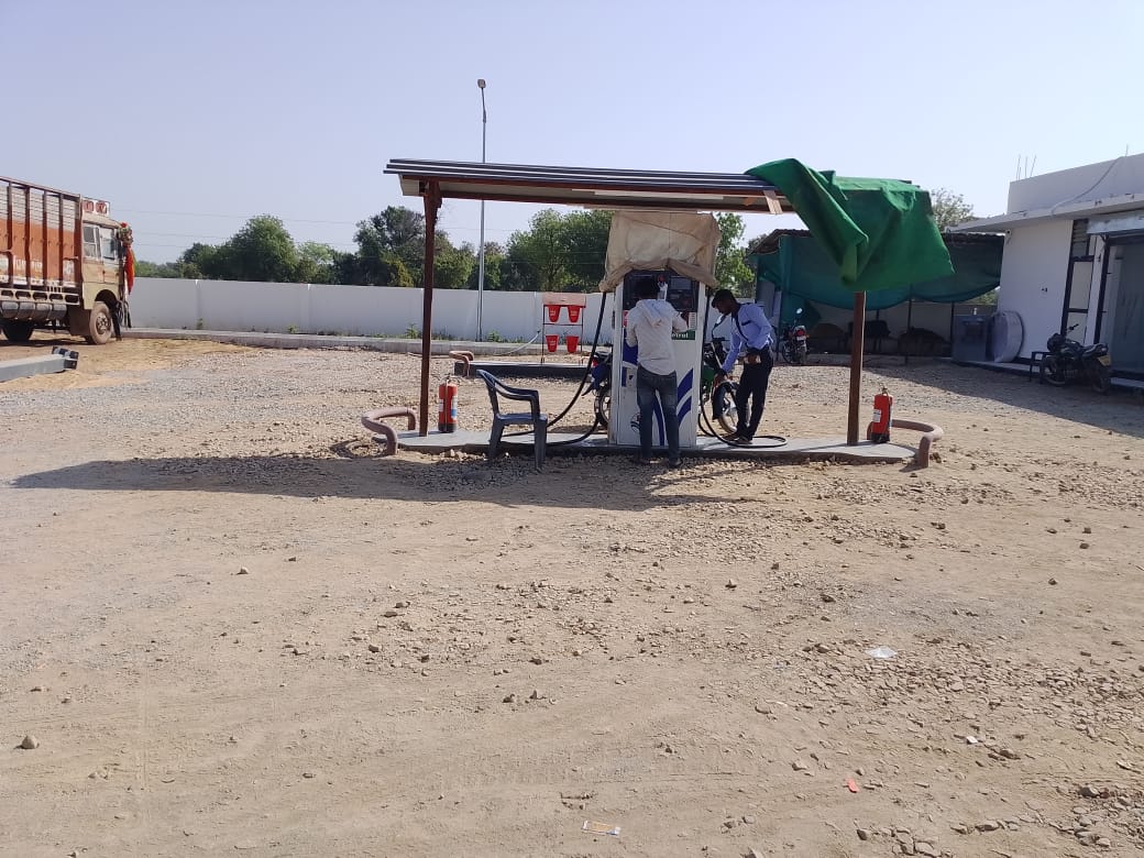 Hindustan Petroleum Corporation Limited - Vijaypur, Sheopur