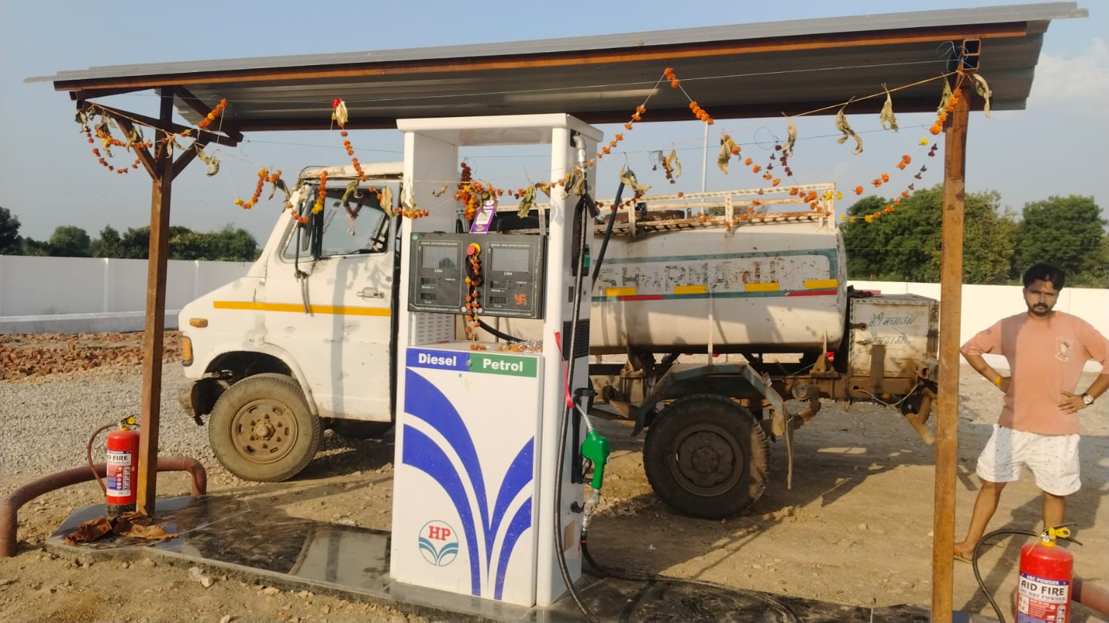 Hindustan Petroleum Corporation Limited - Vijaypur, Sheopur