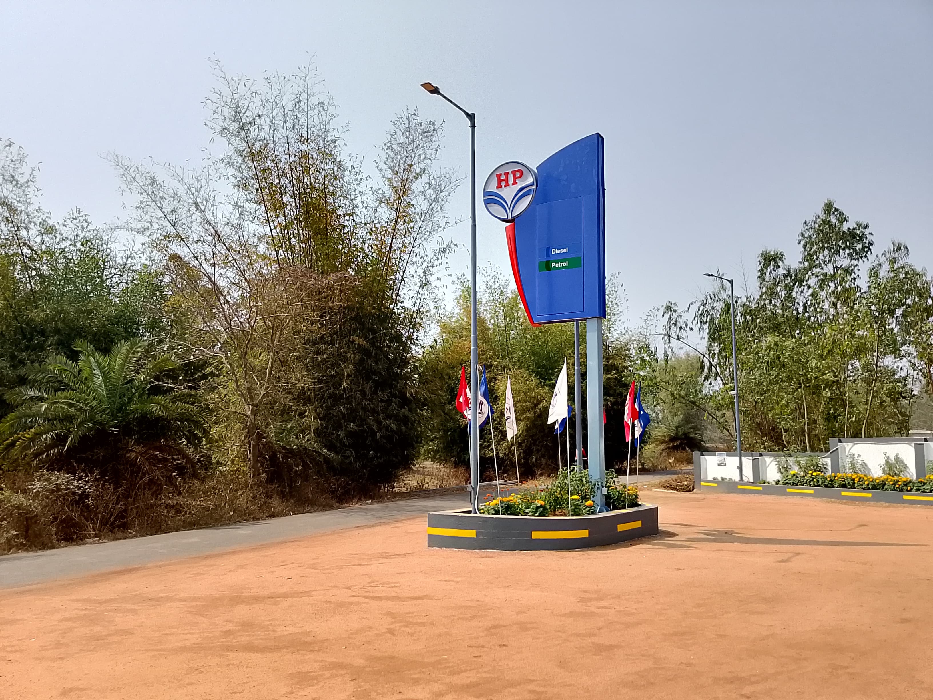 Hindustan Petroleum Corporation Limited - Nutangram, Bankura