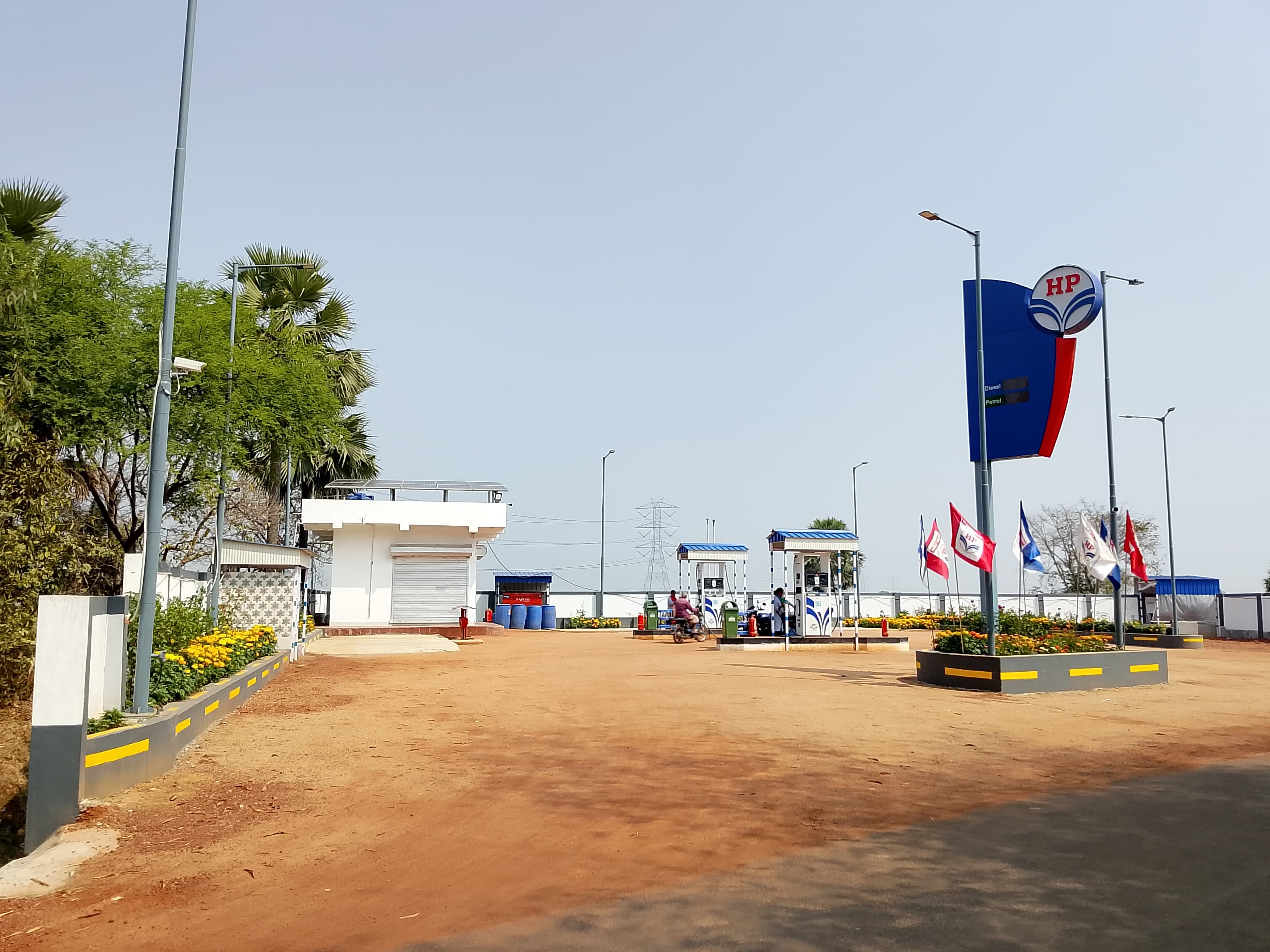 Hindustan Petroleum Corporation Limited - Nutangram, Bankura