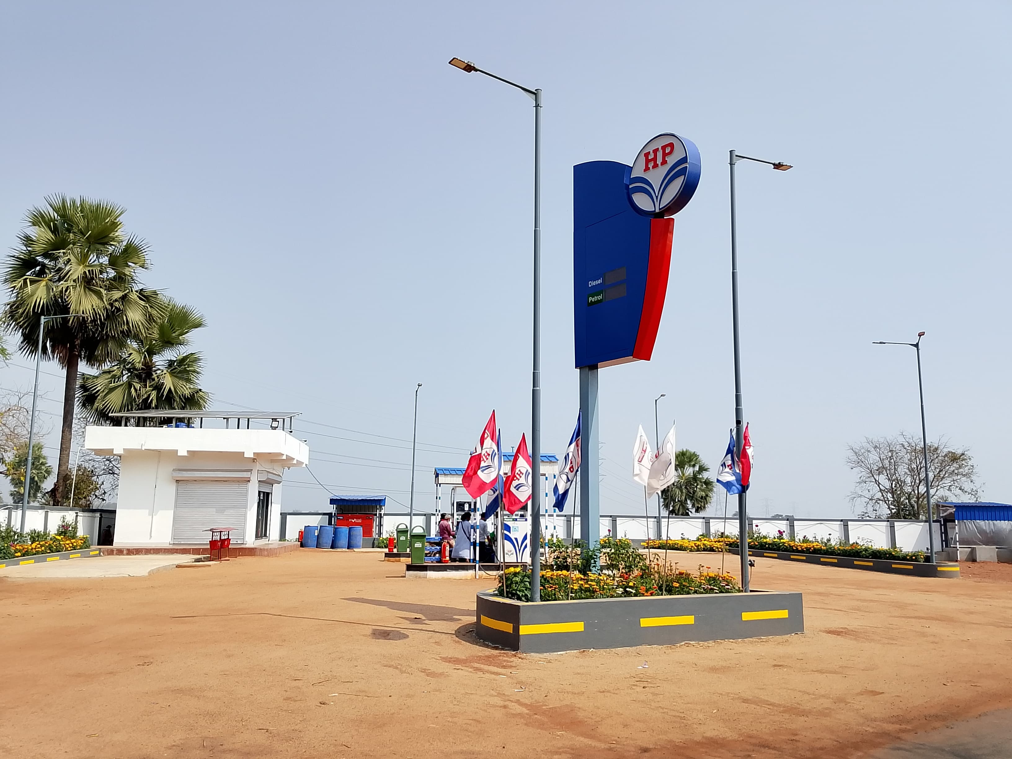Hindustan Petroleum Corporation Limited - Nutangram, Bankura