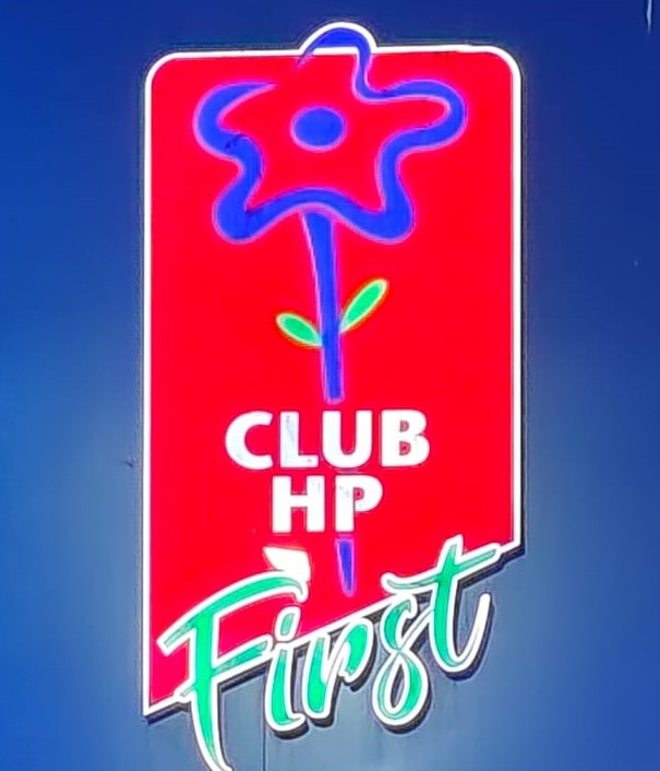 Hindustan Petroleum Corporation Limited - Napean Sea Road, Mumbai