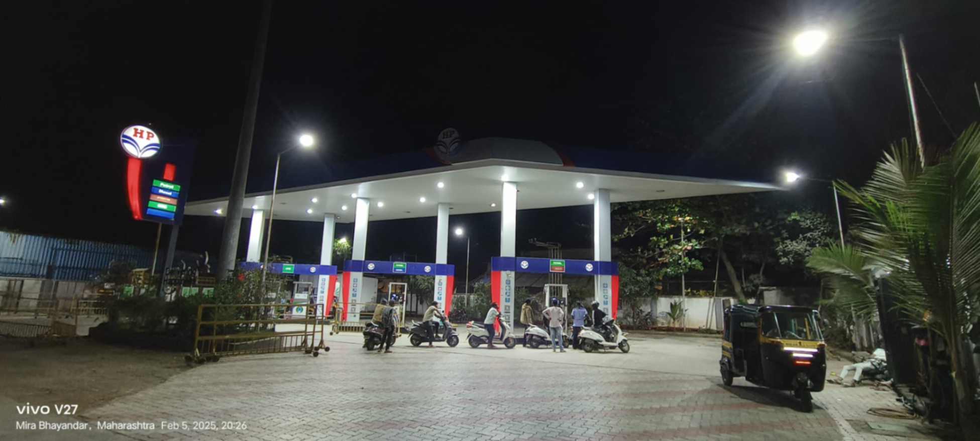 Hindustan Petroleum Corporation Limited - Bhayander West, Thane