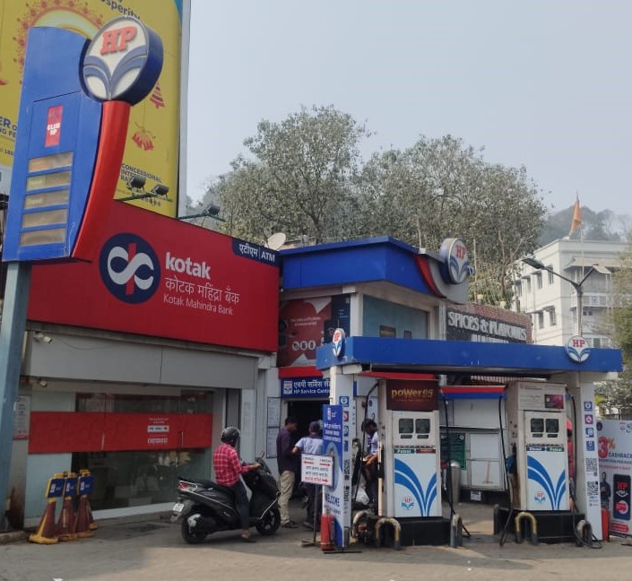 Hindustan Petroleum Corporation Limited - Chowpatty, Mumbai