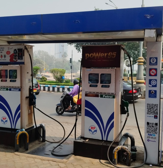 Hindustan Petroleum Corporation Limited - Chowpatty, Mumbai