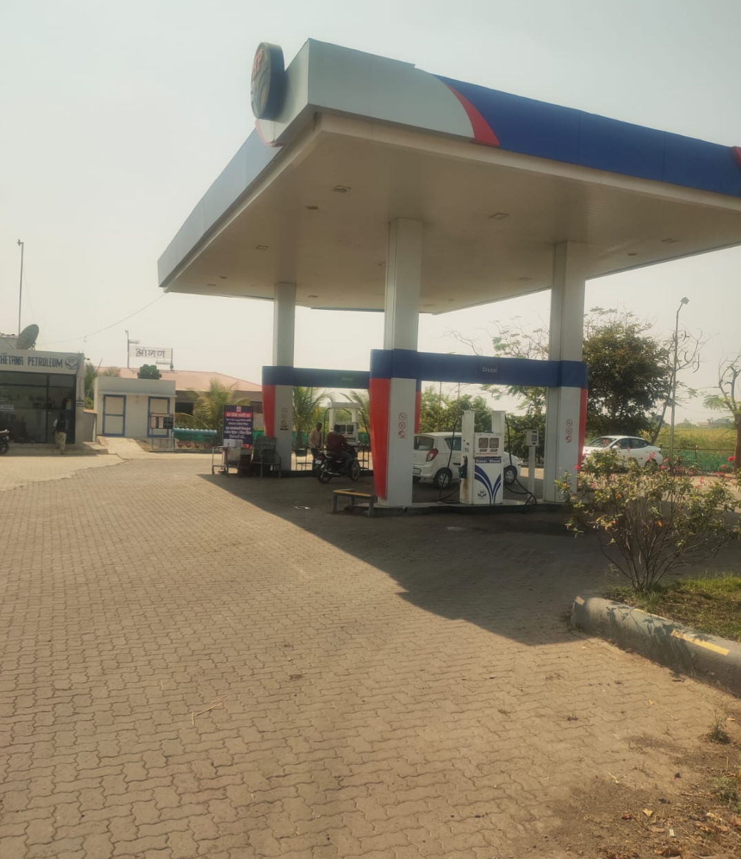 Hindustan Petroleum Corporation Limited - Karad, Tasgaon