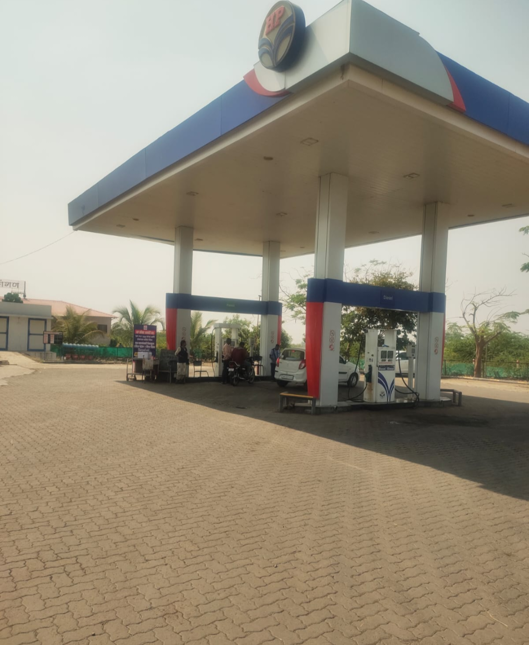 Hindustan Petroleum Corporation Limited - Karad, Tasgaon