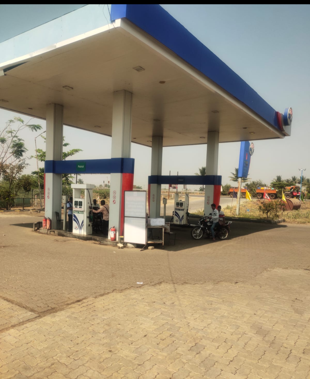 Hindustan Petroleum Corporation Limited - Karad, Tasgaon