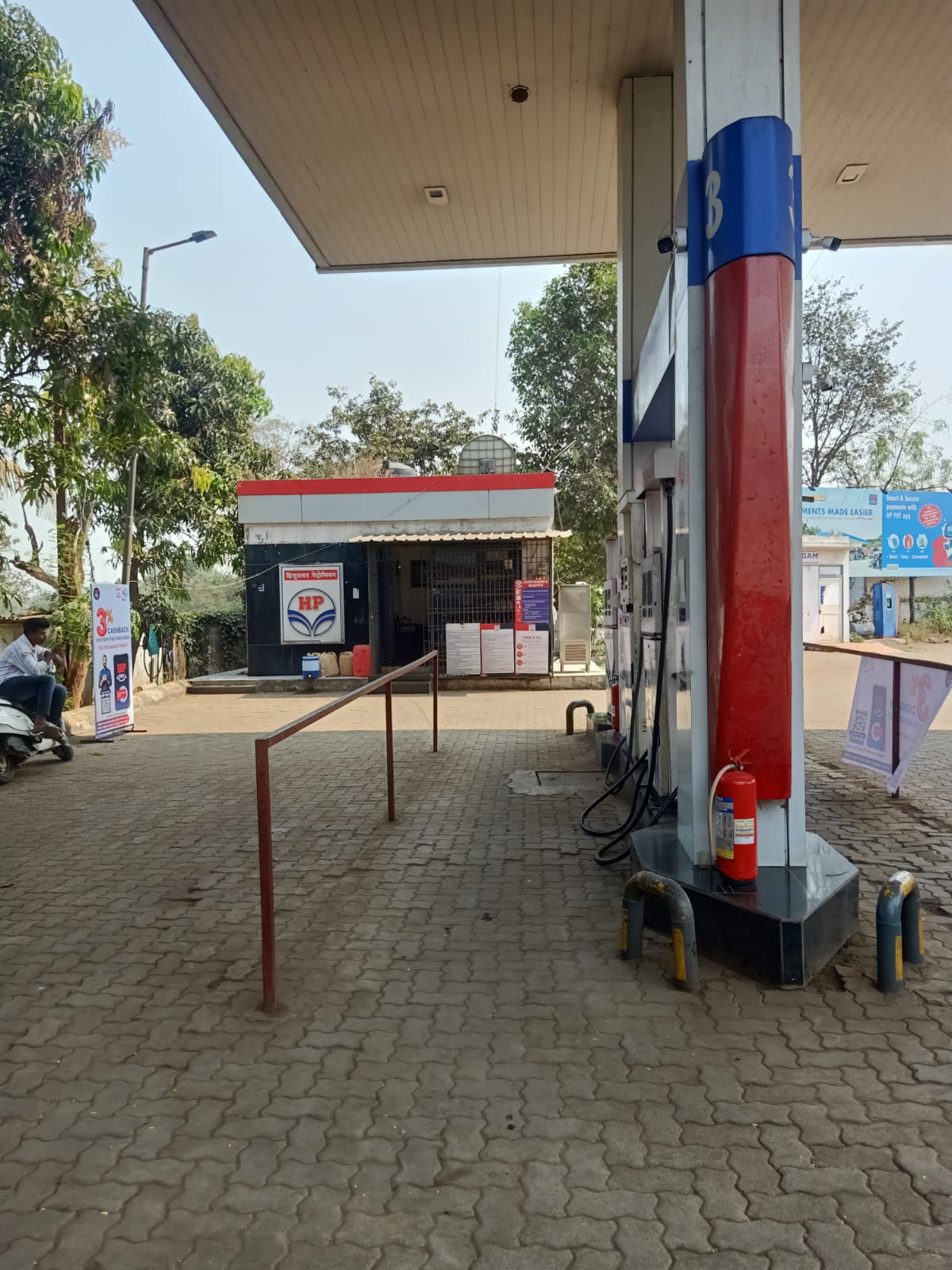 Hindustan Petroleum Corporation Limited - Shapgaon, Thane