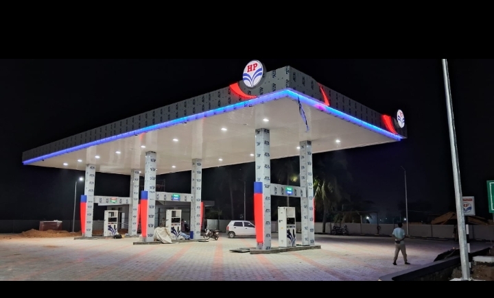 Hindustan Petroleum Corporation Limited - Komarapalayam, Namakkal