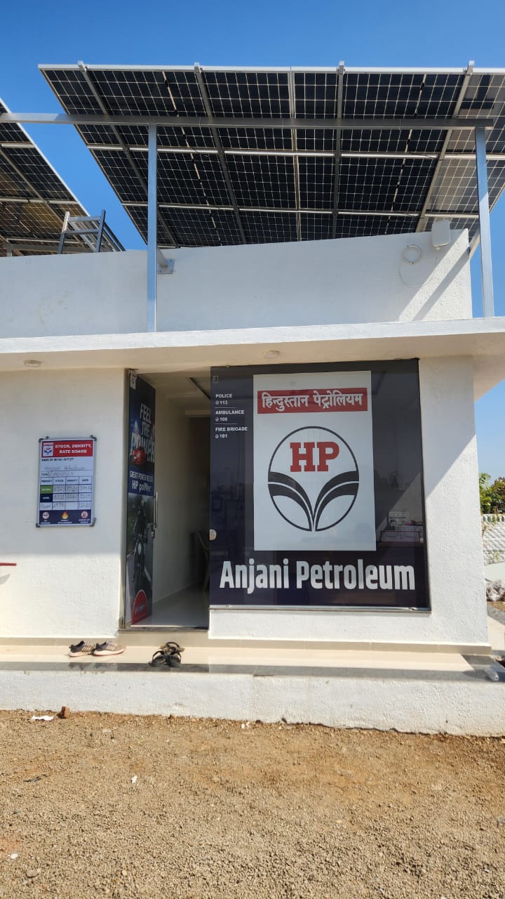 Hindustan Petroleum Corporation Limited - Makhmalabad, Nashik