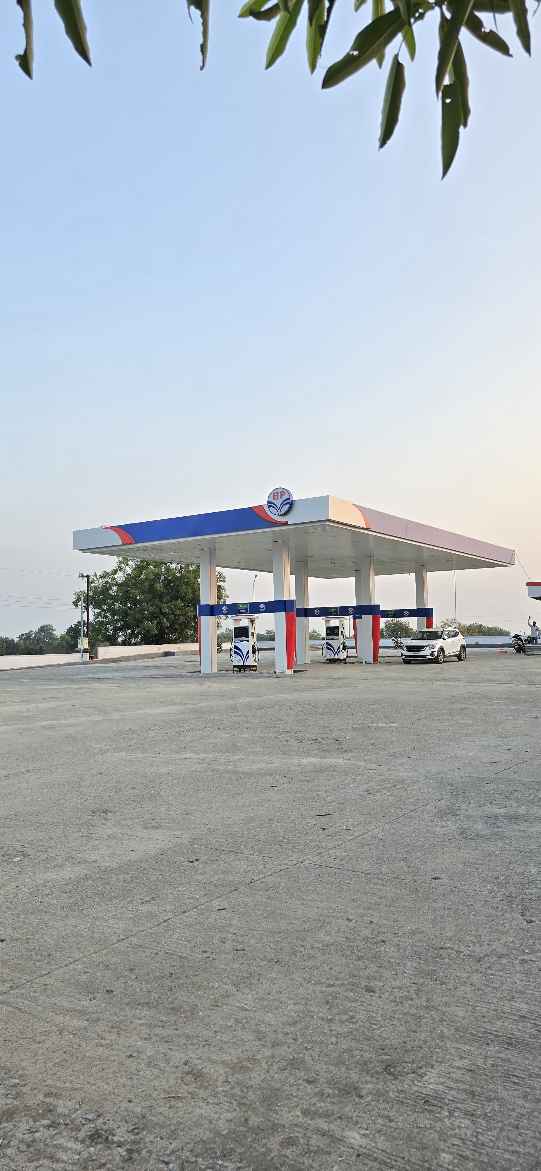 Hindustan Petroleum Corporation Limited - Chikhli, Buldhana
