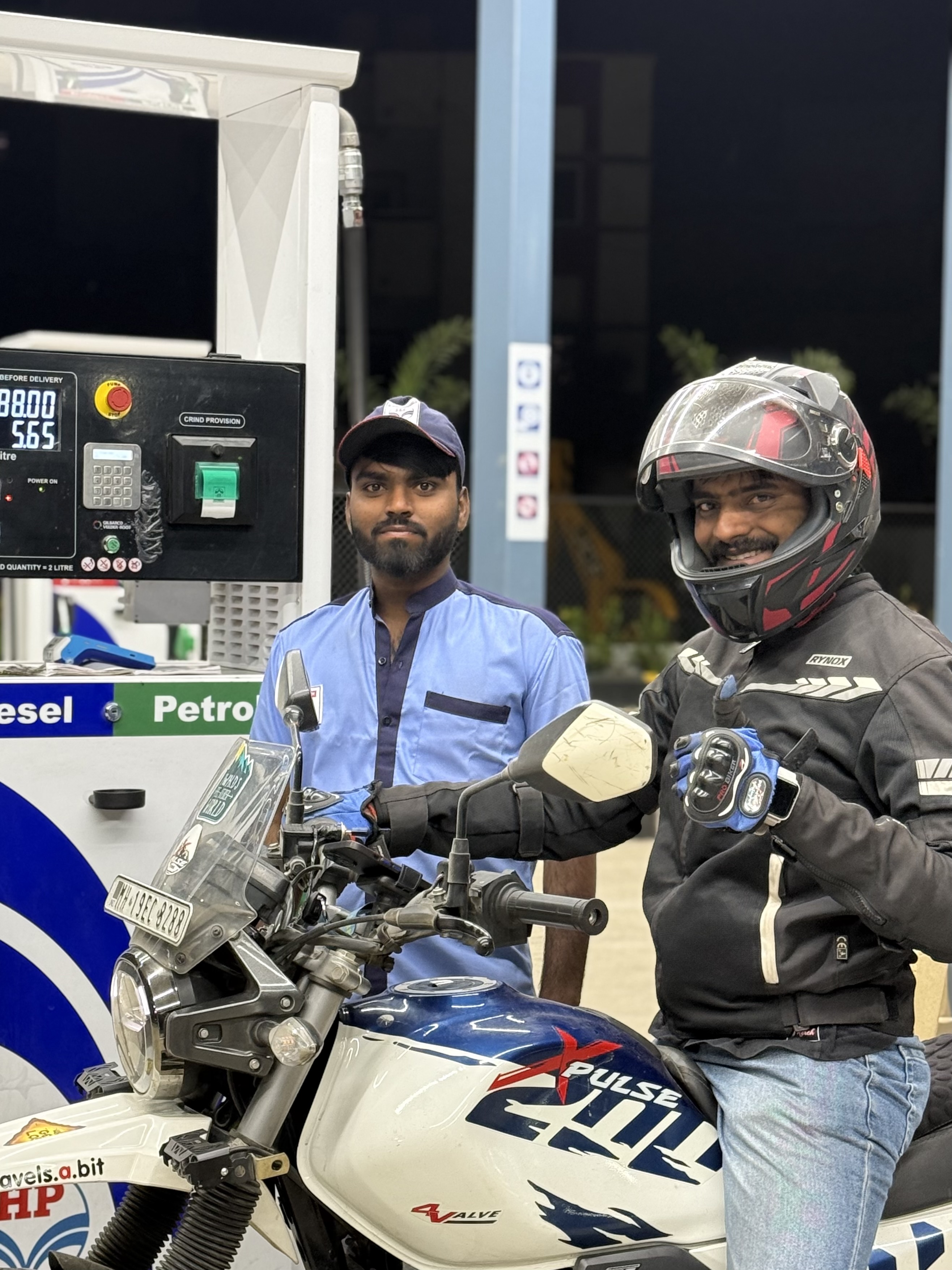 Hindustan Petroleum Corporation Limited - Shikrapur, Pune