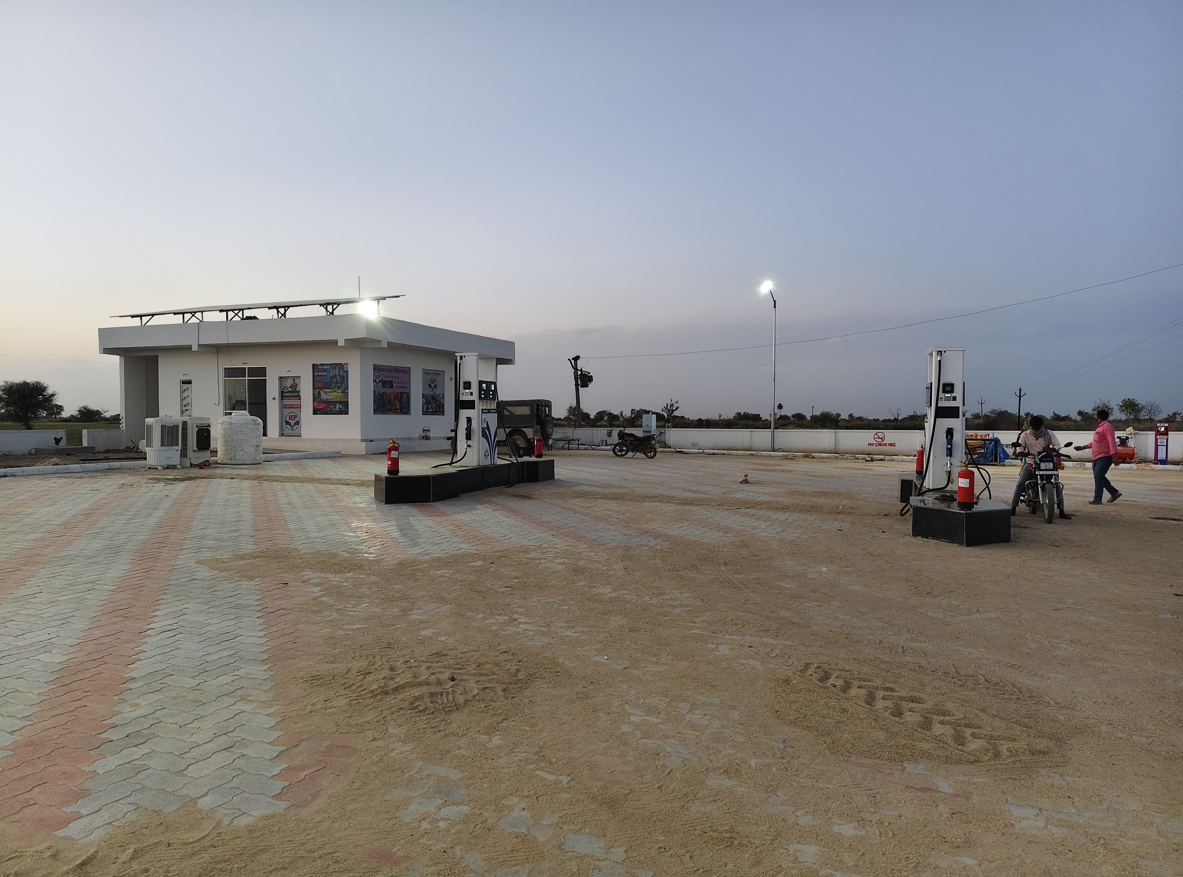 Hindustan Petroleum Corporation Limited - Todaraisingh, Tonk