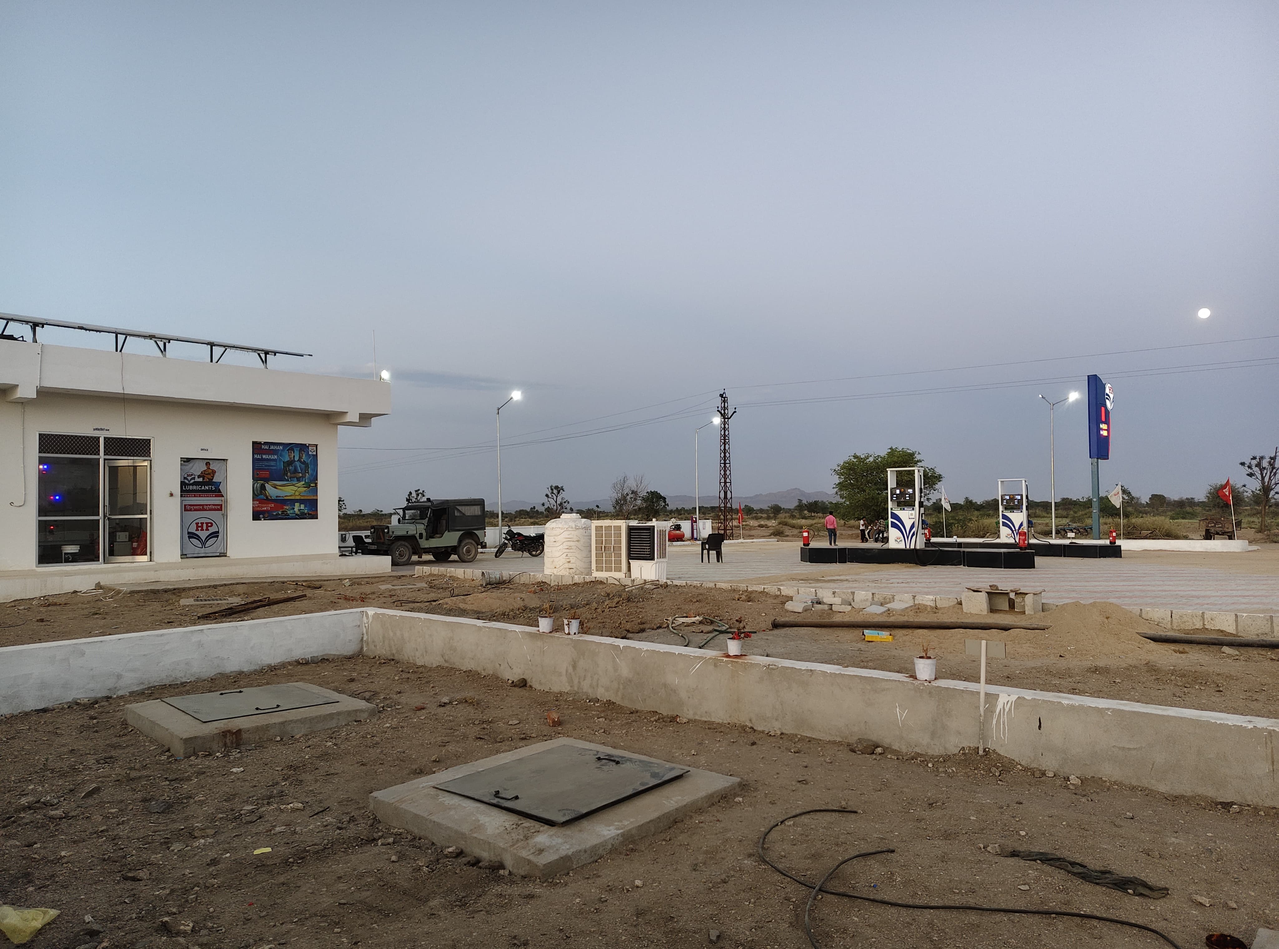 Hindustan Petroleum Corporation Limited - Todaraisingh, Tonk